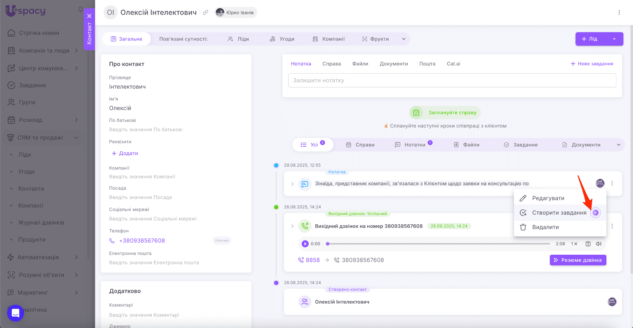 8fd239ab-150e-494f-b600-bf71a2ddba6a