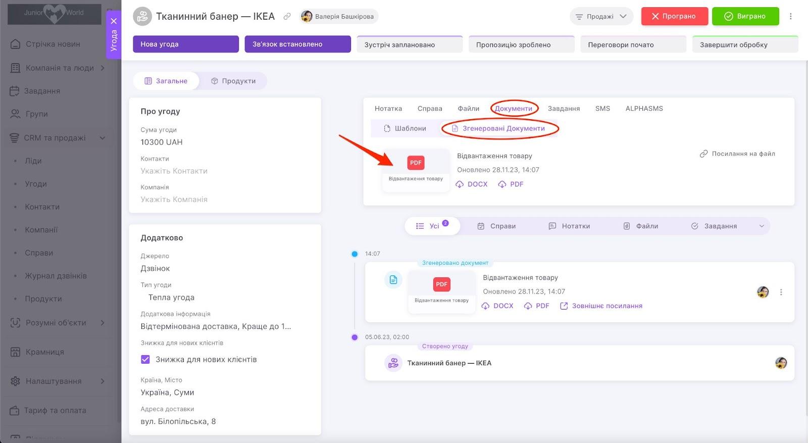 8ly3JPKhF7wJeZ5lksEGgjBK4WVH9HUN4FHhJuFRKP4hZROHxR4CFgWr-i8SEhhmF-fBQKt3vV88g9VNS73LNL5o3kd7WOJ5w2E_UGNZvEmb5ss50413H3A1_I2U6djnbQDBOAiuxemStdEAv0XSSg0