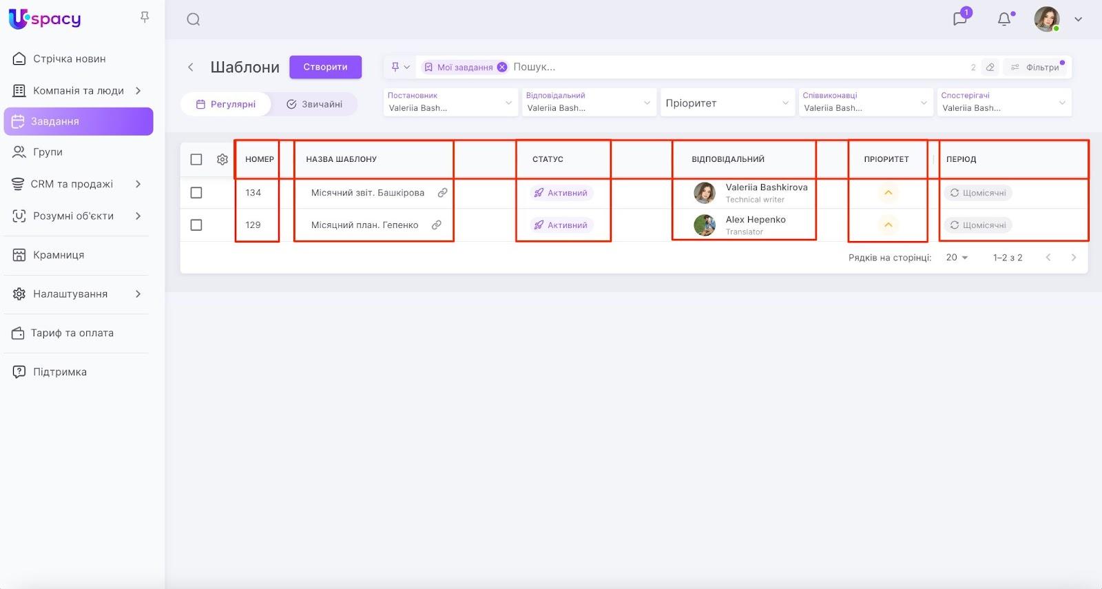 8t3iLu39MVFNUsrbKIct9O3HhPWMvw_fO6veOYMrigBLV3-DiBcZ92pc-RRjwqYTc7rXo5CaIYzp9AtdKl-U4eIbw8faYtk5d6N2az5yZ548mdTe4j8YHRqDHGOICjMJlhWcACB2-osKcLiGBKEdUNU