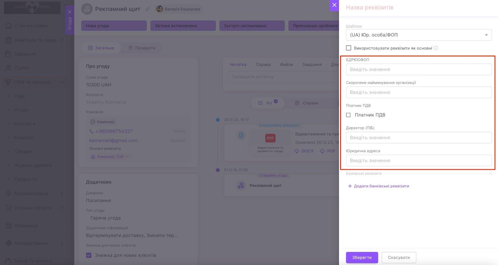 8yYQ_gKqEM_HHg1DtCVWqsk9TKHAFPcE_lja0kuiiqJcHTHIrLTdycqt8OGStnVhKCGMxp5swR5kjn5fxO48f86f27yeg9FezdaL1KAnx0an2GhVGHqCluPFgAfwTLdTVOFLciLoB78AcR_aEk2_23M