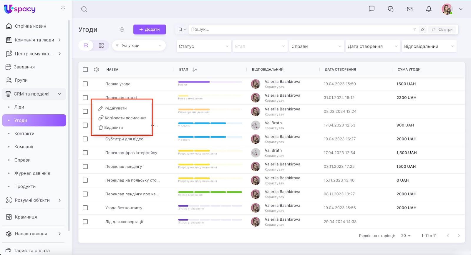 8zQmc3TpuoJvNQC_kzC4s0kpHs5Vbr82M8EkxWIQdGHZ_ubFfR4MQ0xE_XkhF78aKslT3UiLiqQ7QAipvsRr6yP8xxcBCSoFpdZWvj0pNzIMsYQIIJJFK9DDbvhm68QHd7pTXzKOcCb2RG_L5xn1zVY