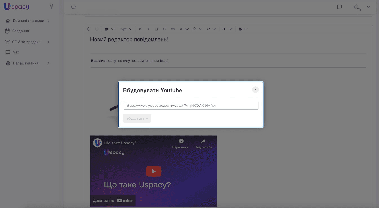 92a19327-188c-4be3-8565-1325483ed2df