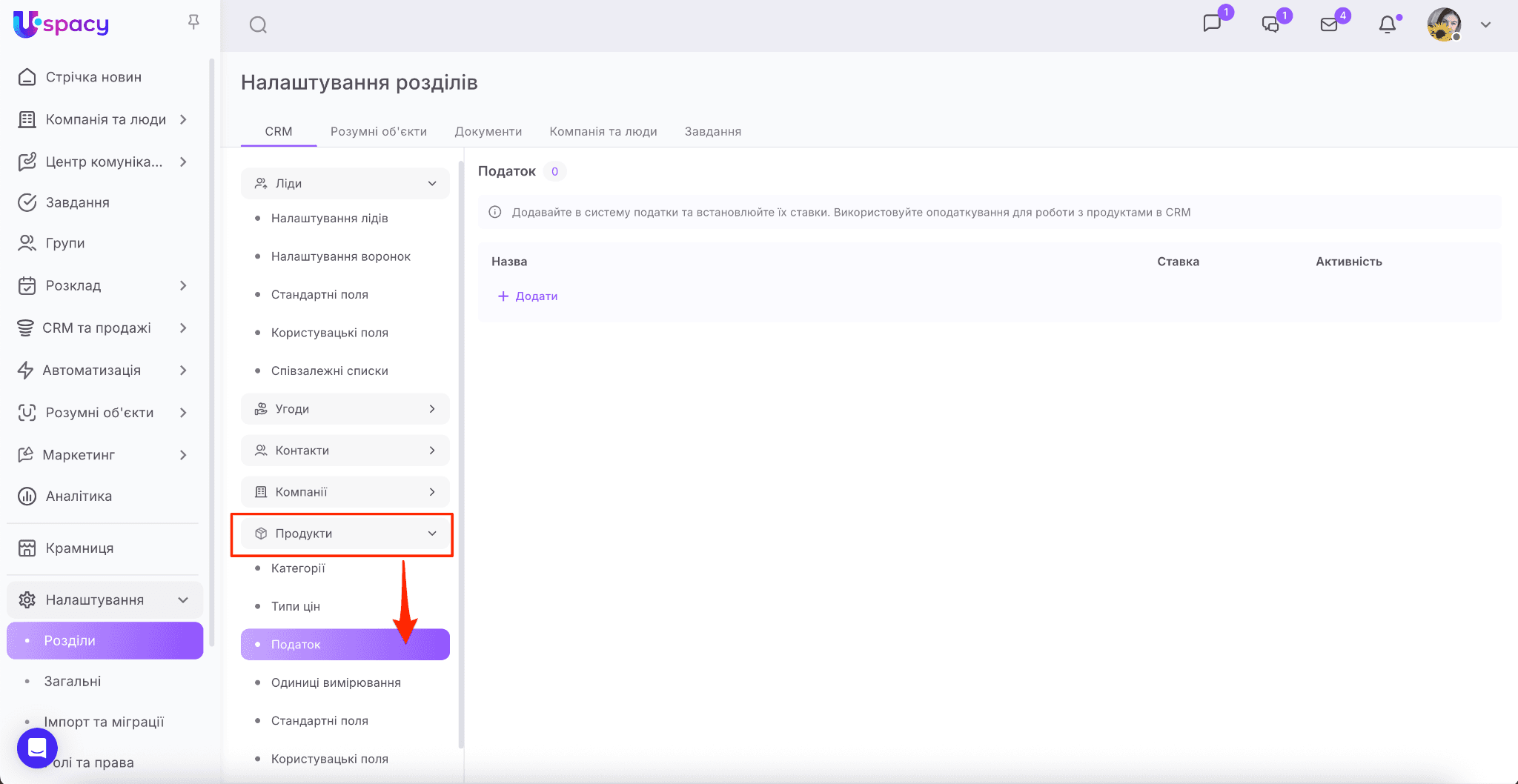 93f30d53-dbb1-4977-bc92-ecb8025495df
