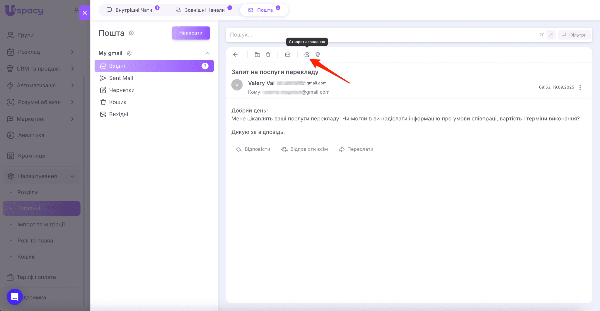 94a90db9-08fb-4af3-9a0d-c89d88b74782