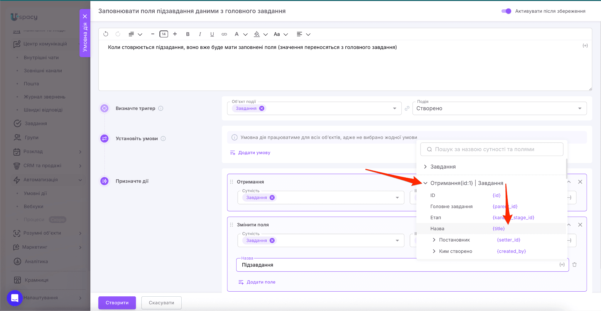 985f96a9-d675-4ff1-bcb1-8af3c5112dde