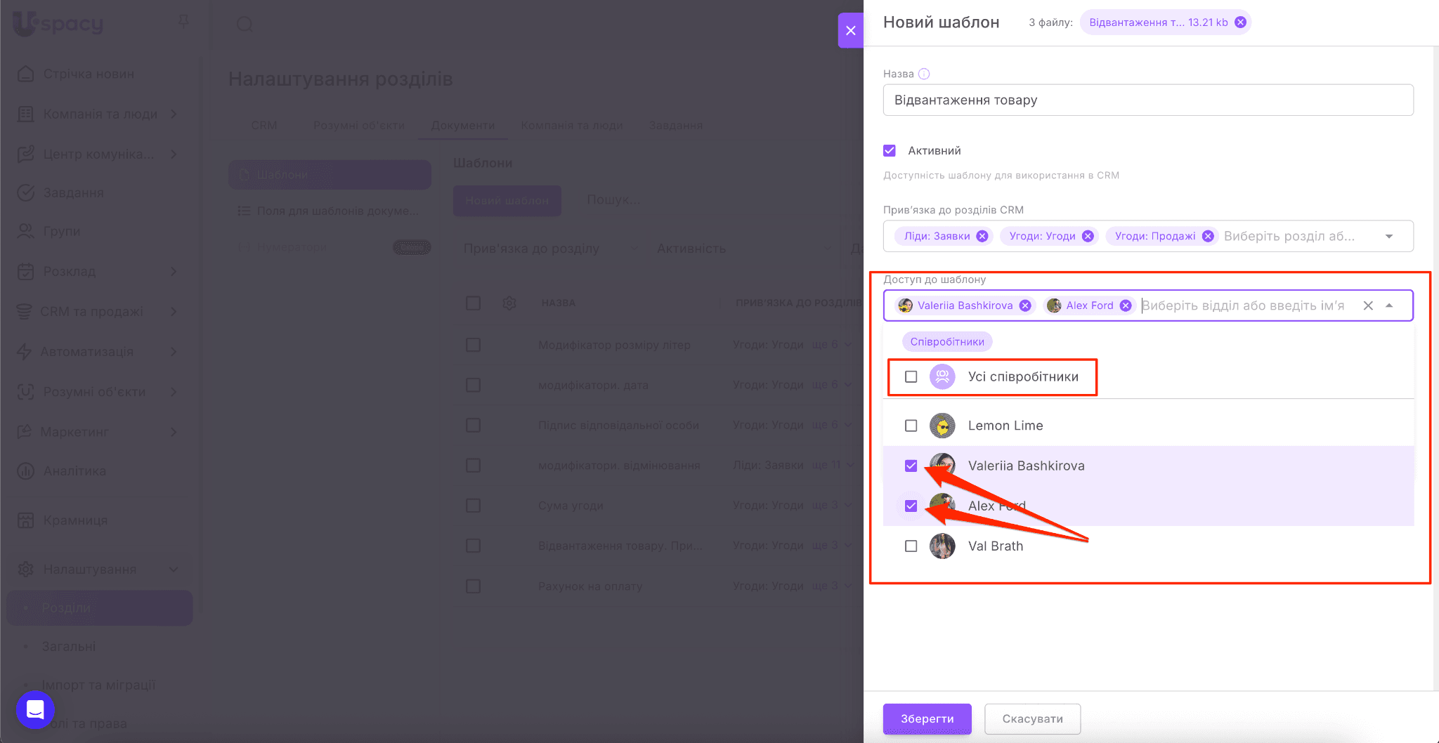 9913db8d-0233-4868-a6c9-3c850dd6353d
