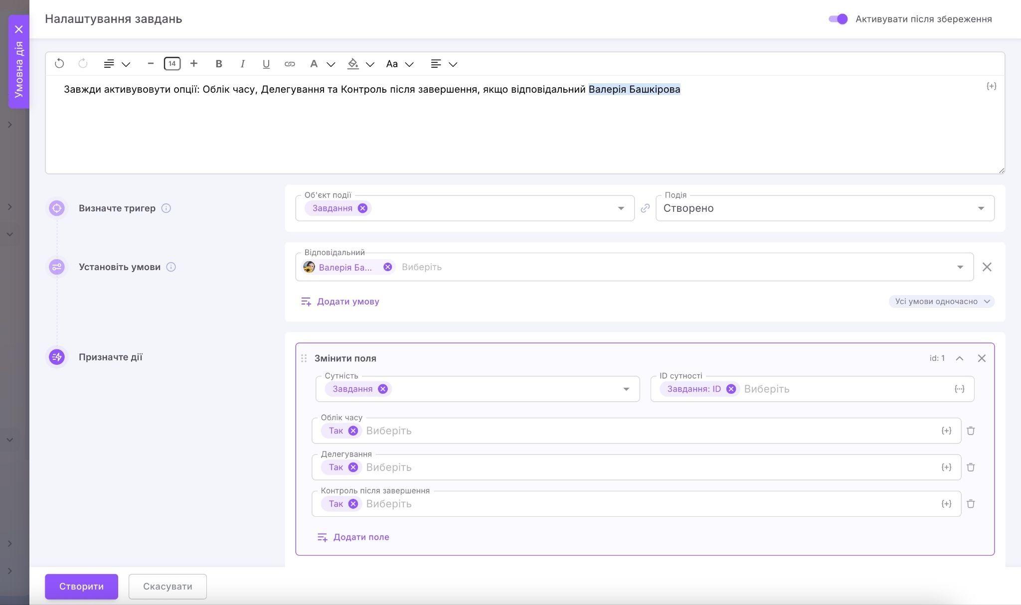 996073c2-f371-45cb-9c4f-de6274e364e4