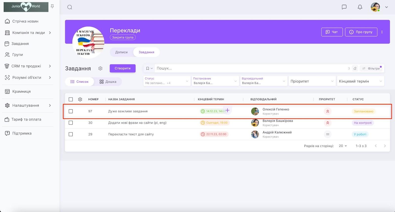 9XCryuzlfwyAn_-feTdc7_TaLnFz8CTHUvQAoa9S5xcvyCEao9GDyMc1KrhMWSgZoUshYwXyO_c_XXf63K9y1ngVO-9rvrAlWO19bCS8Hug5Izc96__xA5xwFGm2Mkpxmd97wLF2U2ticvsmMriWsQU