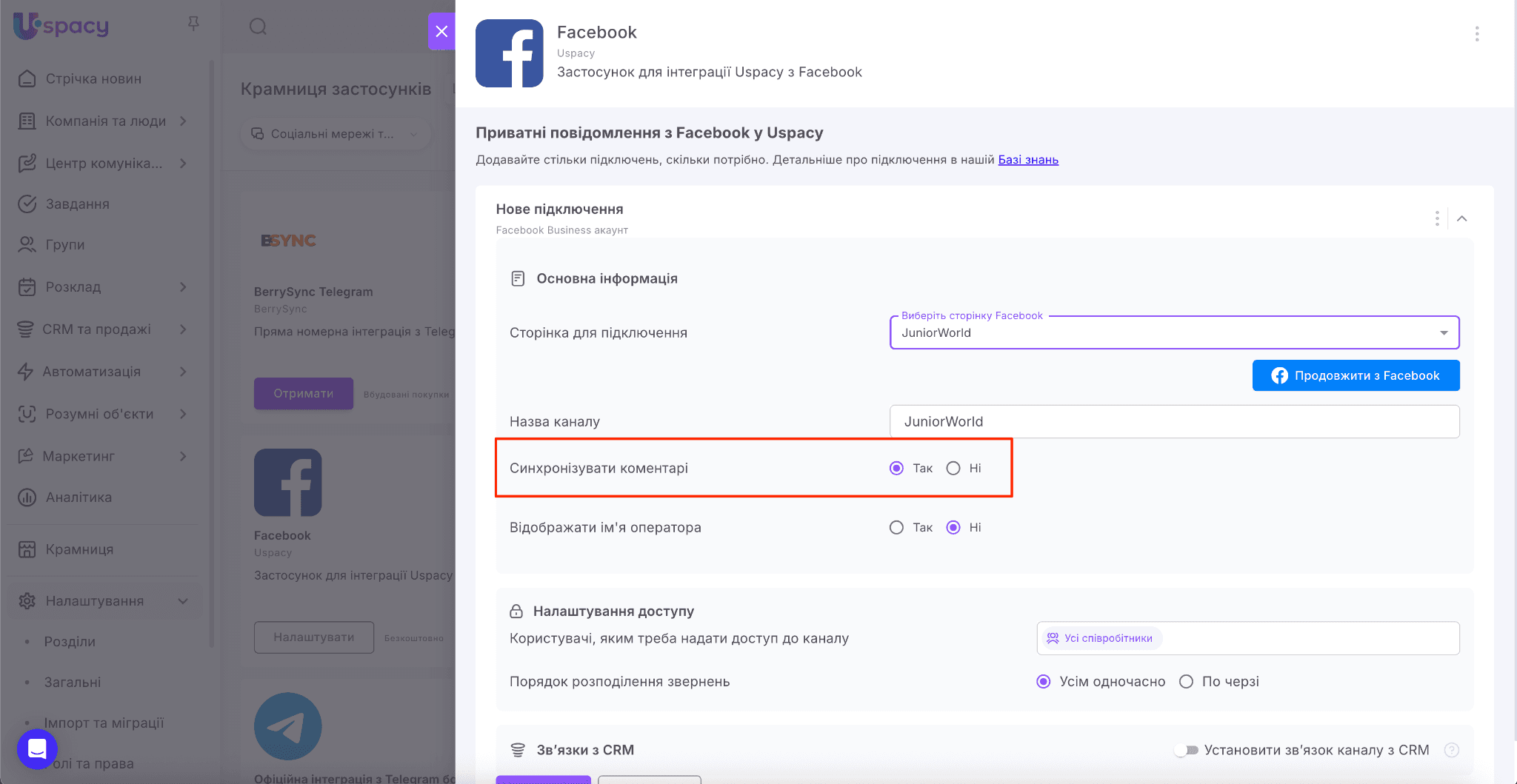 9a4adfd9-5c24-4665-b7ee-f9fb4d1ff196