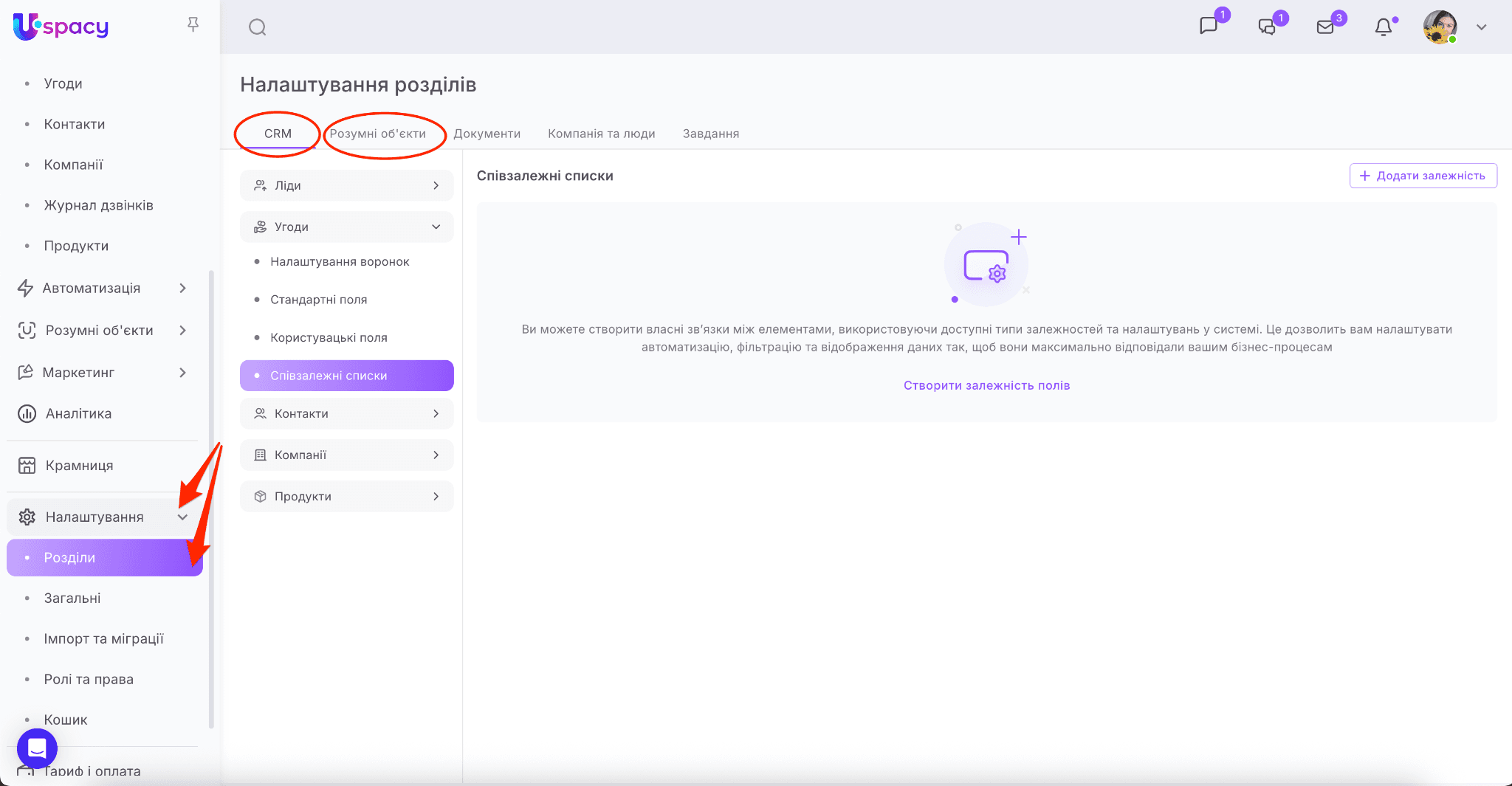 9d4817f9-3b3b-4eeb-b27a-fc11644477a4