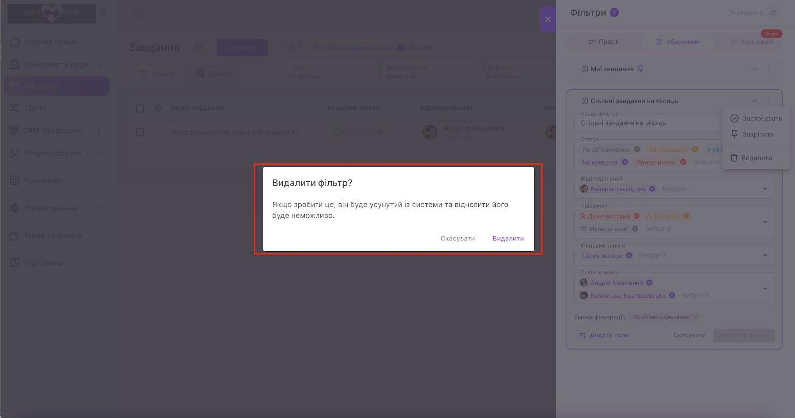 9tDUsq67JHnzgFSUbSvqPjjwN0BGJjWFE8DFirEt1nx50piSxm0HMQWAqnz9oDA7MoJ1NfMf1hlC0_IIJSZ7SgIF22hrK9gCaw4nrzZ7HEHQfJInDKaQSbP1gnHNaOOJMSNyiPImpWIvgrLOZuDW7PE