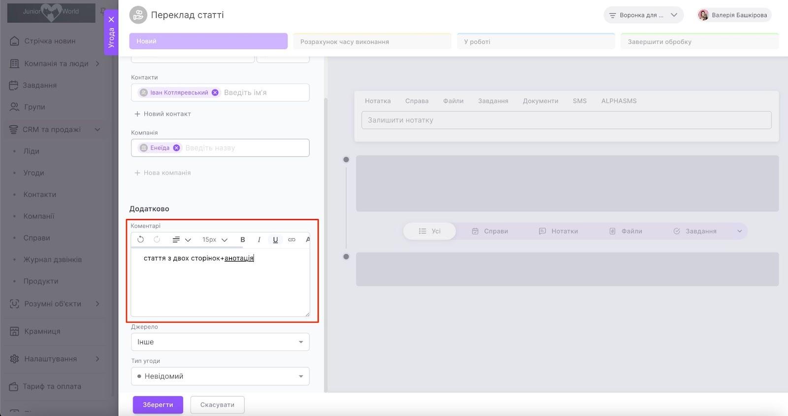 9to_FXBpJhxk4xuy8k7d2rutNYQOPJiHofH5colMfWuWcw6KkydYg3F7BEFtTRa2j9BUOZp9BIEyOG1QdSceKinJ6O1yBcFKyB4KNx3Kjk2eim13PJaubuZPWSip-tF1wA1AjOks52-a6-mNQQ6xLXg