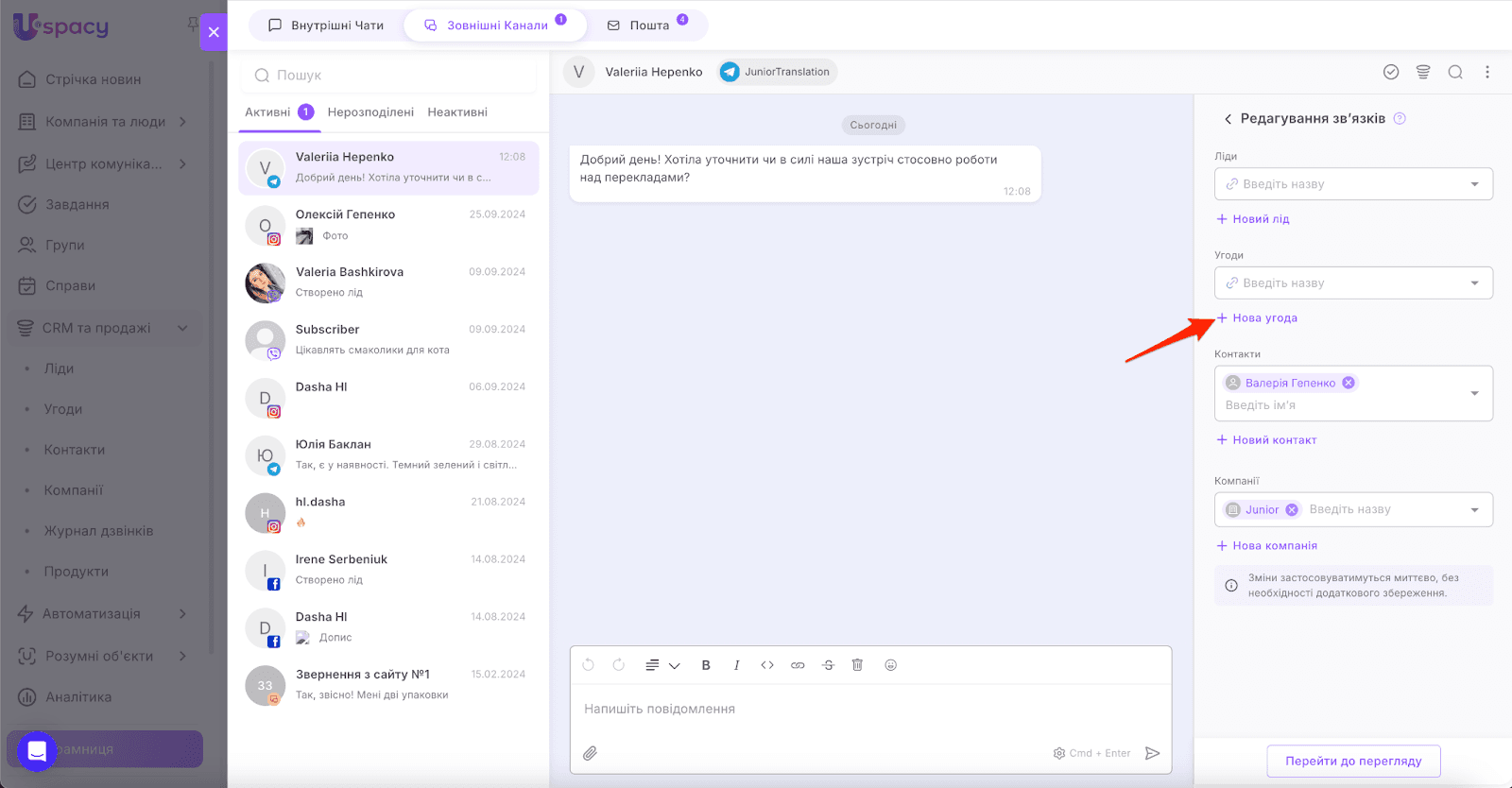 AD_4nXc054bRlXgv0Jh63hmX8i4RqZVilaVlzepZWTCc_2T36GTdflUtSvkcuHQyW7XDHduuD8li4JbhI2eMsOZMSe8zk-0exlt0i45lqehMY-v9UQI2ed78-4133S9bF8CXQKejaZeZUw