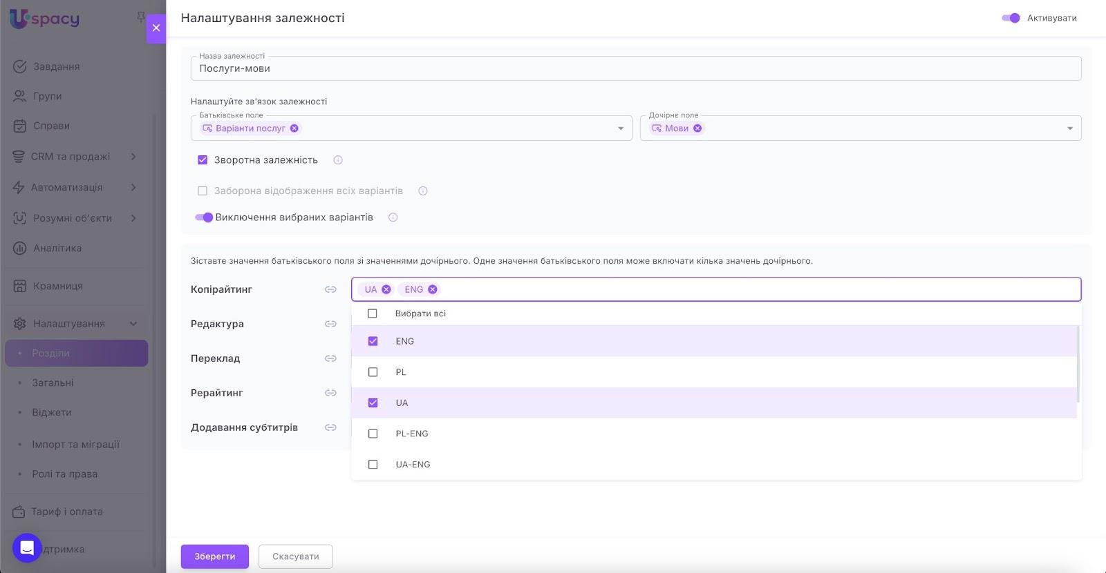 AD_4nXc0lmfGzbbqfpNv37eBpKl8ffWdgvrvRf3AWQ4dYxkWdwVMk58rzvY_8cRU8RX_Y8bY00TYWfyIlQtPkgjdz8MIHk-qPaIRK9Cxj1ZjSJFf0CAf05lDIgBgQfbJPTnwgOYFBOJbPA