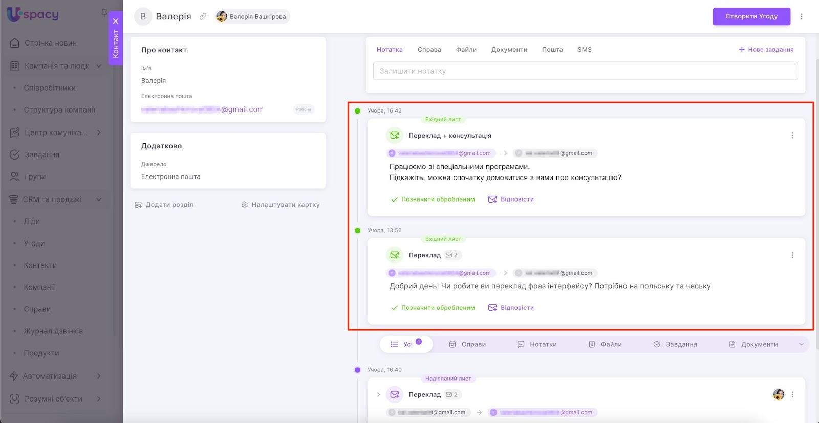 AD_4nXc0vUqIFHXprXspAf-NOFmfNG6XdTyJI3HXLps7UMyuWD0BiIt4TAxg6TgfZgcg-l6VkhSru_OO5iYYZFNeqc8PwHlf5ziufz1uewbTg5-ww6Nn8BjKMzlBjcDXfBnhI4WUSvyZDd6NDFjnZUDfDaWnh3qE