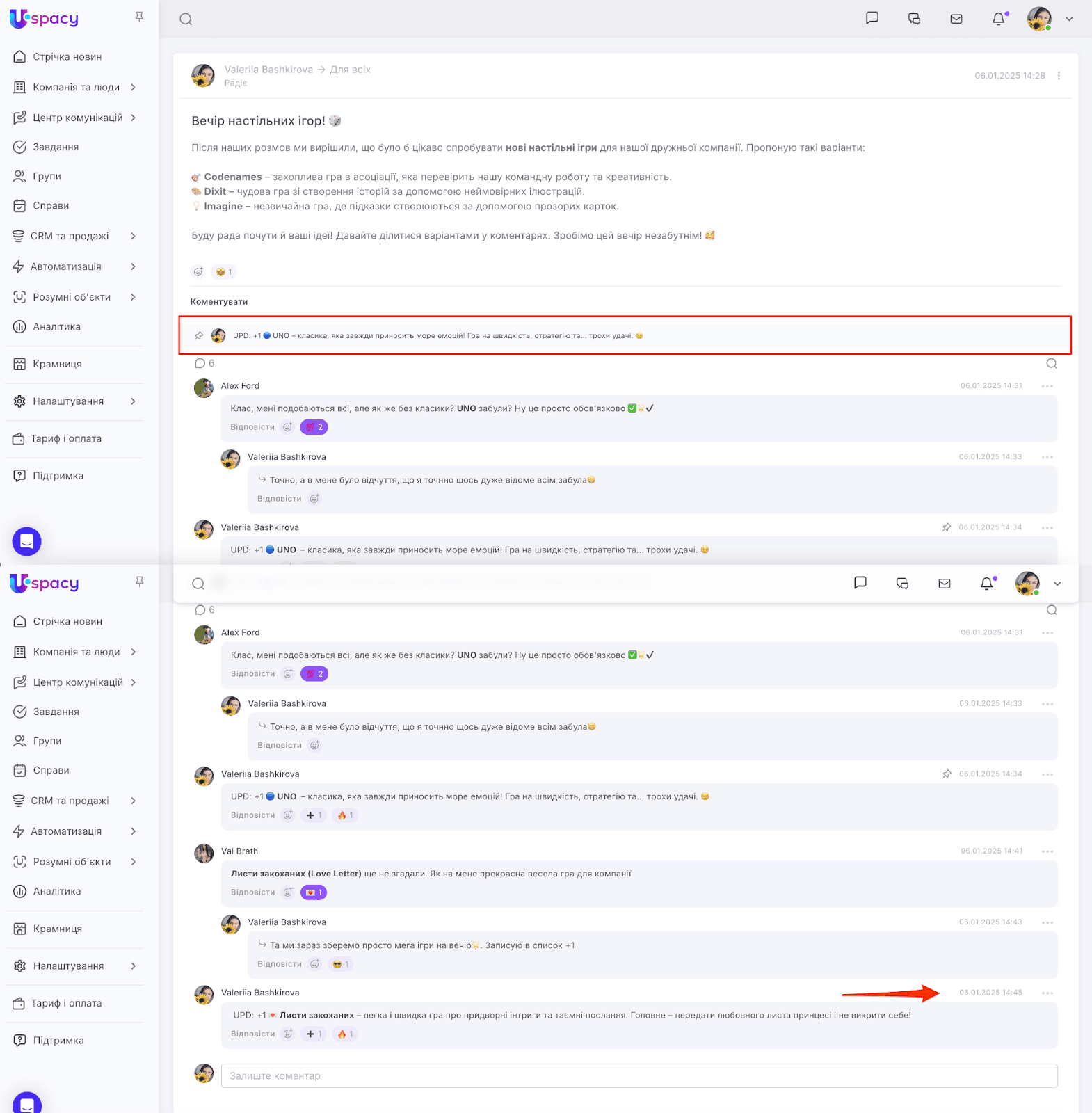 AD_4nXc14zSQSz41n_fDzVNgQTo5uWXQFIusobk_Cwig2OztXqGJt_2slXeAPhJlQ96rWNMWk1igl-8slAjKhRXG8CTjc33DLADxtT8BuKgQdsFk8f9v4_2SwR6jMVR863M0_rknGGDj7g