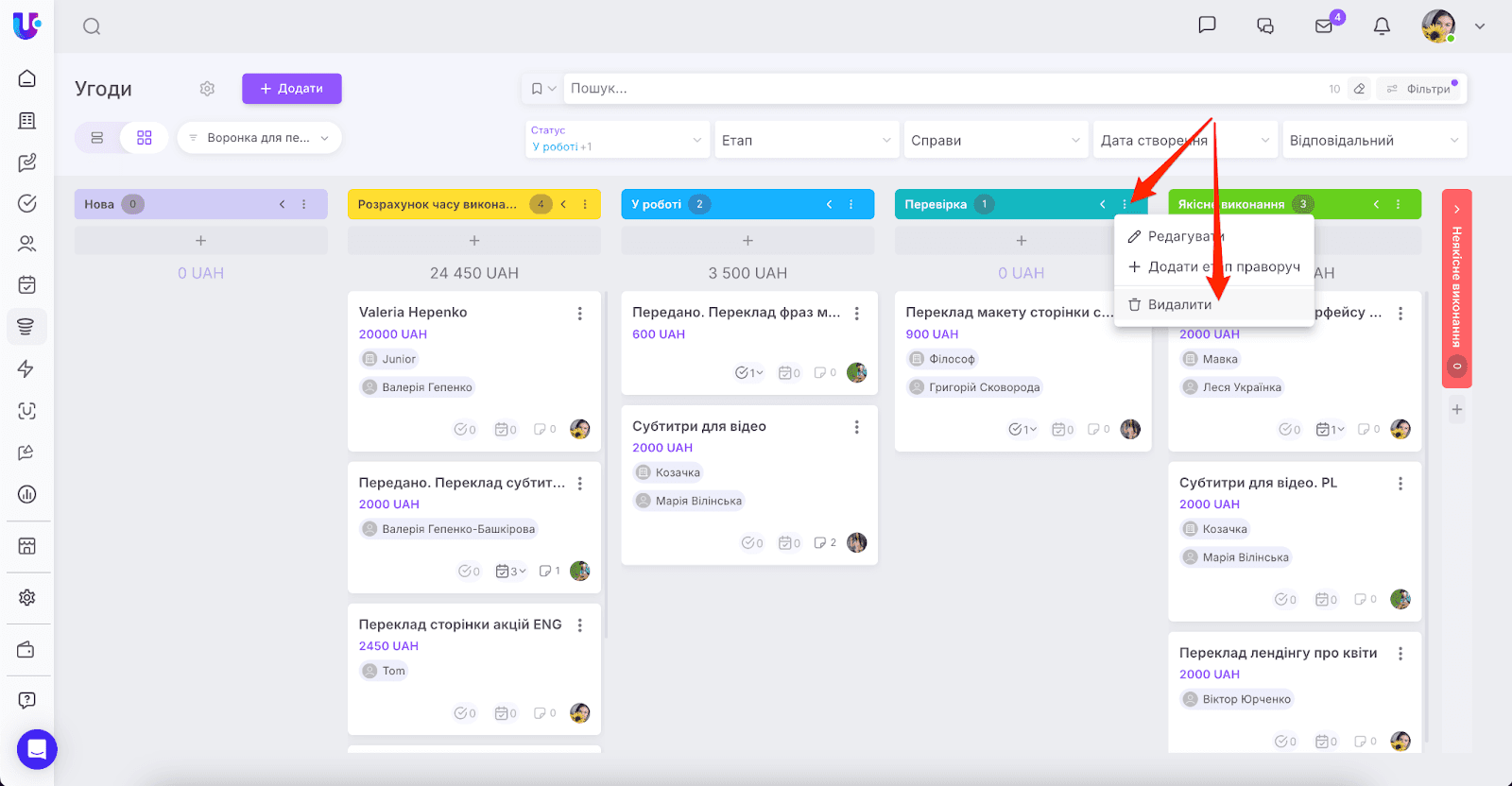 AD_4nXc1OEUp2hznYTdr6f5Y5QCH2EXMFYT5DRX-JnHmYgquyoj-c9MF3PD8mxUnLWaTunc2FS39j7RfJpcdV7HHJ7lJRCou0TAB5Cxuae7EByjTH9ZNvhLj76fEFYXOPWtx9zUy50-2Zg