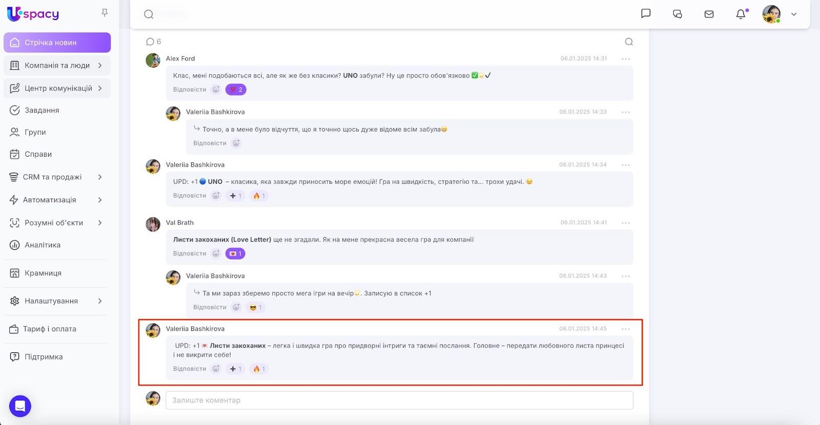 AD_4nXc1aEVNI29tna9RhecGoVH8Rx0MWiHr3Esi6gMoFpjYyd981HBO7323CUnUdVtv3BDPLYbNYlssrNHYfAFEcwVJ-MbHlvszzhRbzOr1Uqg0vuD-CORFAAsdBrl-MlCe40e6o4KG