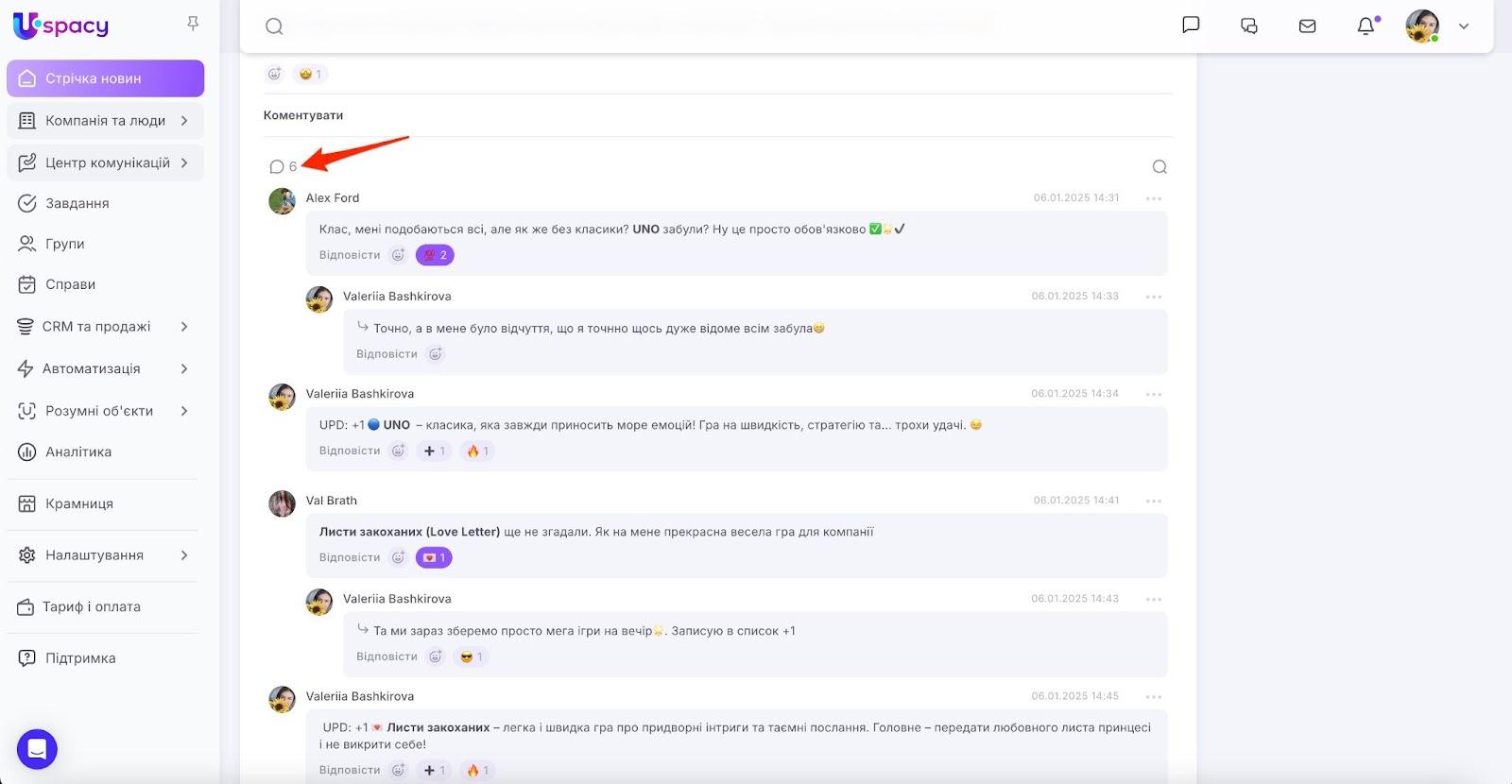 AD_4nXc1q1a-EmBUGaB2sfEottPMPhCKWsomsPI-2NzZjpwrHj-8SAyvxMaSciaHFGlJ70kFtXY09SJ4crD9avWJxzEQb42Y27DOdKfu-8EkkVNaFnTlmWEft5s-Whk2vRWi4hMdoMhPHA