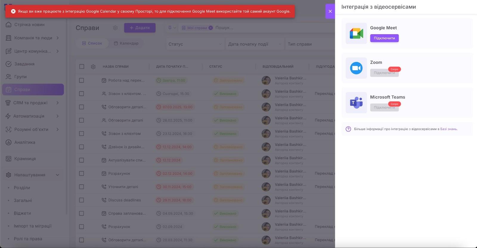 AD_4nXc28qkDlOBFndDl3Aoogm81VXD9D5cKeZcb-5r9NP-njewROMIlyeucTrw-OLSRvPHZhELky4OSbzwIxsilCSVKGFmDf98QYO8UGazu3MuD0XYXh3aqz0GbYWbZQLPSRFHP9gW6