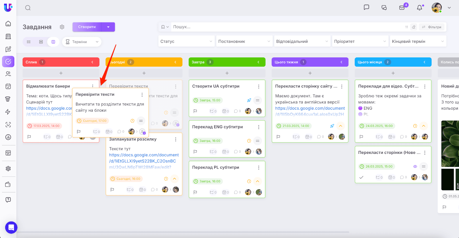 AD_4nXc2Eeg8ZdI-Wix1fmM3Vx_1AaEs25mVnIytrdpwSt9IZKitbVs3TqE6UAGZGAzG9agrEGknKbwFK7RGJUe2-JWfYfEGITn504rydebRDTSQjltRw9rcj0Doe09LSYO2dl0ipaDLUg