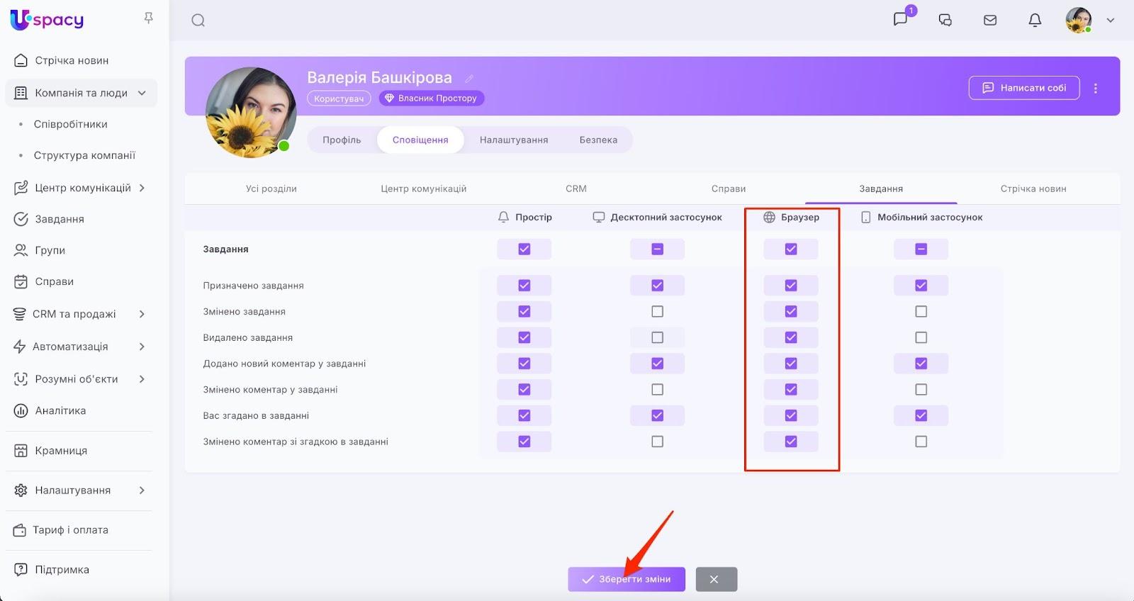 AD_4nXc2brLXGH_Q_2bVy9UhUTy-fLZWhnOdkBQ0t5GCvDI-bRAfrfcZp0Bx8FaDYyYAdNpkYx-xFNH6V20KibNQRh3v2KWQL0RRPNqhRiuw6Pjnx6fHLbTuHDtCkrwP63lRKz0y5IVueJ-YNoBPmopo33elwTut