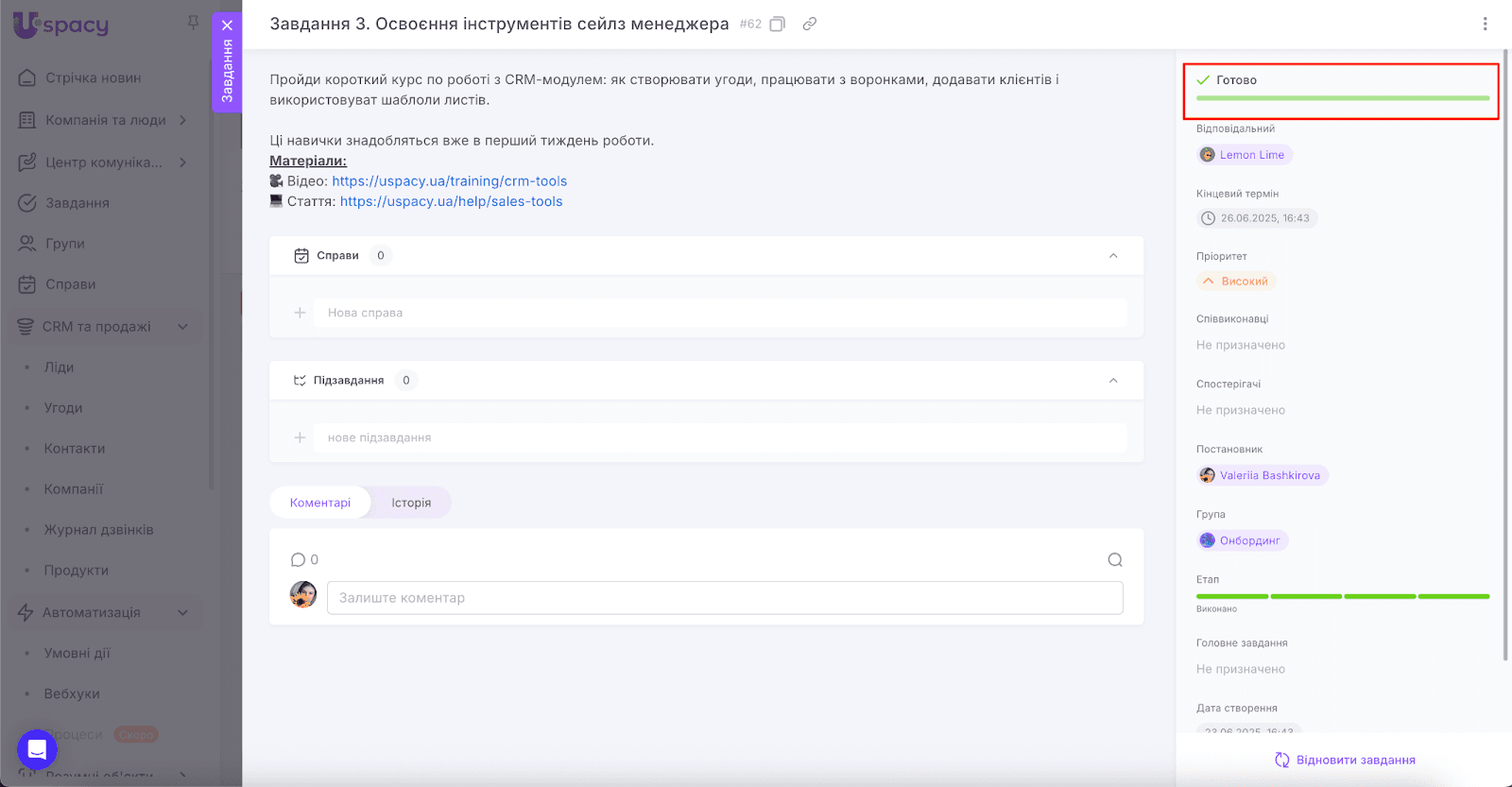 AD_4nXc2gaUpWOYDv9zoE53VAB3f5kpnL73J6kjKYhNJBYGmseut6GvU0Cn_JnXDnX-SNSdK2zOxEcGdJIz4LtjA7U62M5N8kc7iV-hXKxgG4VKNSa0zWH-TIN5R_YSJSZjVn6BQPlF1aQ