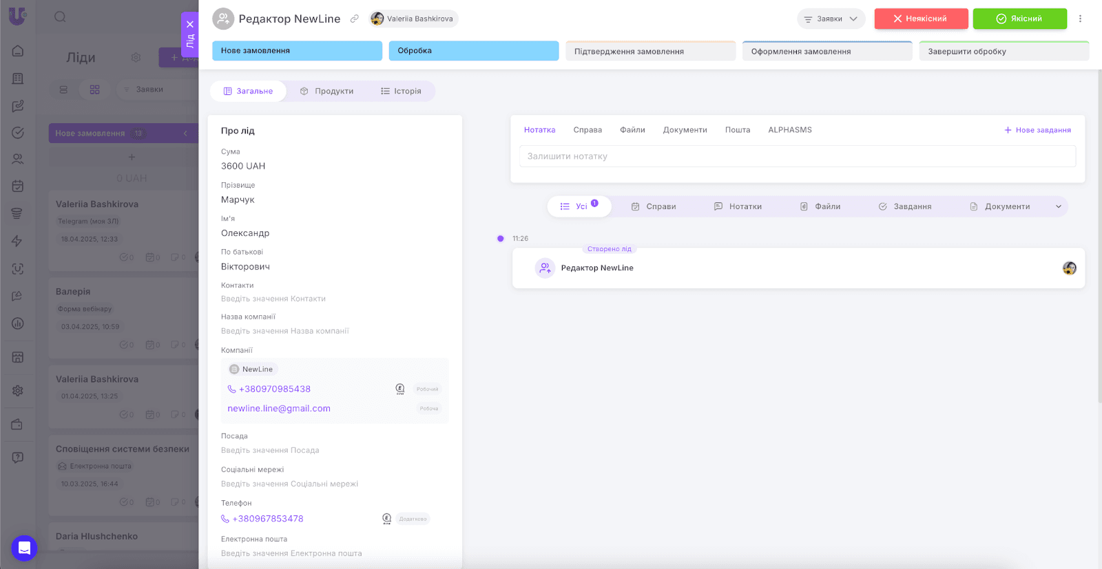 AD_4nXc36crFABRQ68CFHxSSHQ1UP4XjpLyhgvbWGFxX1pandzsu-NzlHSGhCzK9eloa4cavY05Qomz6PvQyhMzYLsQHbJ2gO2LgfeIT8tM9k1aoNYsq8WJ-9BPNYXnnvjM3vNBB_hx_-A