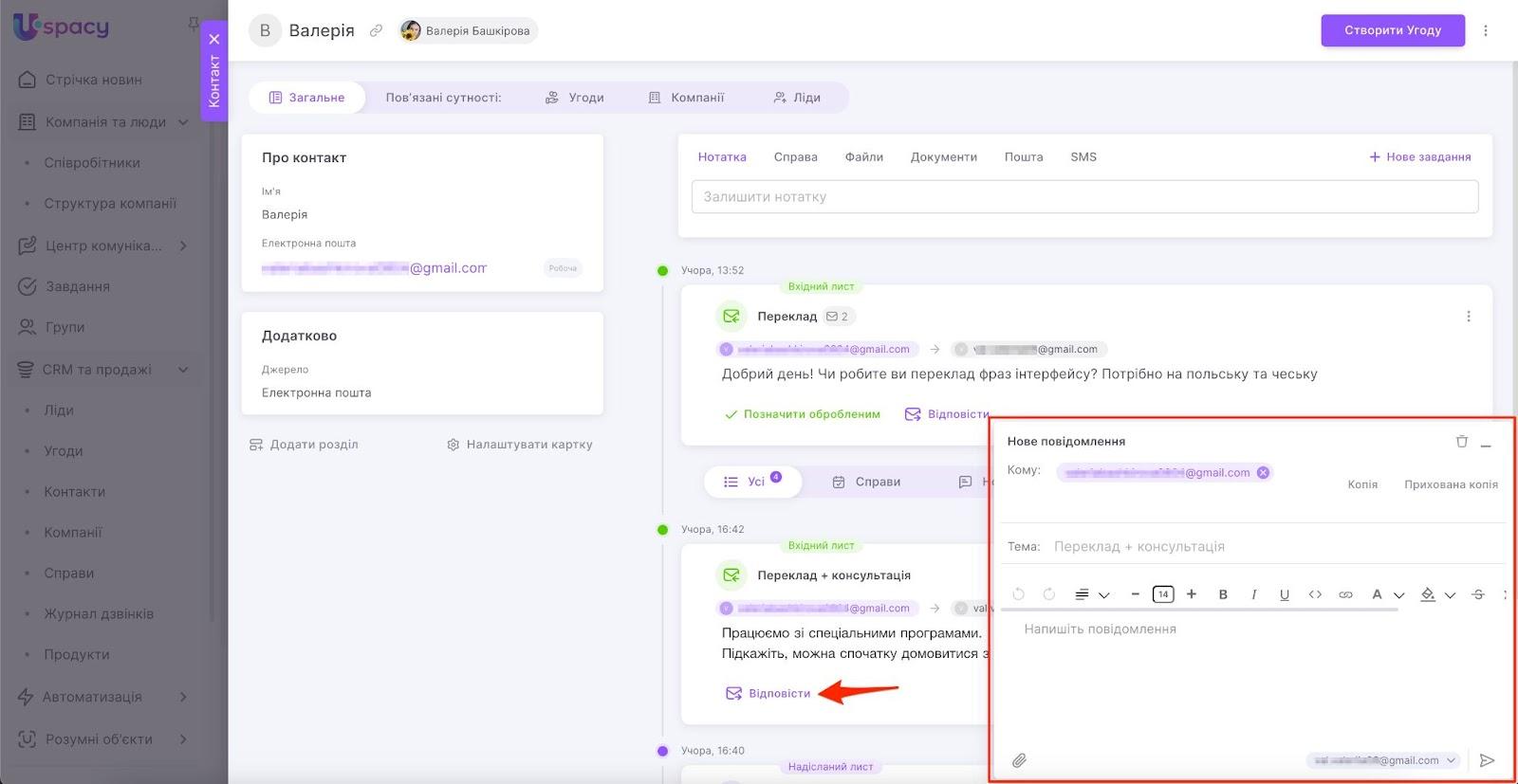 AD_4nXc3C4nZhzc-yBHmcDDiBjeMXJyGRVxn6jTCeRzpg97P6zkYWTUF-1WksEt7A9VeOn3_O_p8tO9iwhjTcKY3X34rwq4bTCvyo8oSm2mYJrgodyJGAsvO_dL0KoKTasxgDfEsmi3FNAfjZBb2dP4UHq3ZUI9M