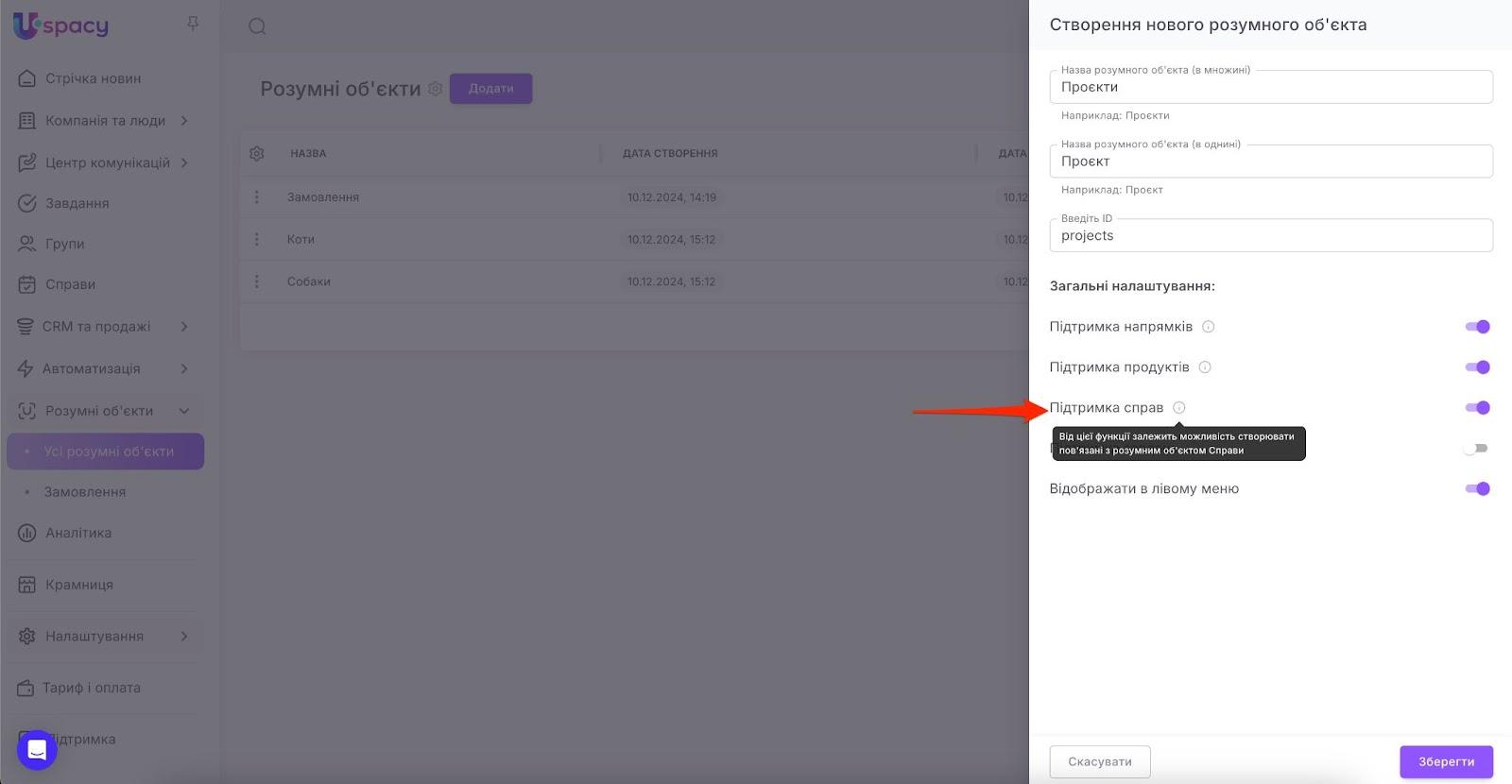 AD_4nXc3EK7mGQsETNXohAg1BAktI-PunVaU2xZfp93HspbWuchBY6_ocvQTQwxM0iOnyooRchcg0En9syzxU5G5UWXdycBsznnw3FI7NiGGlKHkD7RljyOpO-ktPFT8SIRPJdA2W8B0