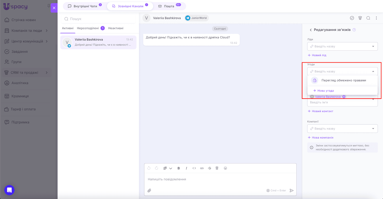AD_4nXc3L0AiS3g1fClOc08H0B6bW8SuoEUxDOdLJPnuAn7pM2YkY_AKJSWKNxc5kRdVGublfrHUjw2btz_zOBGik08HB8eV9QycCk_1bklMArdMjJ2fPbJEHnH3nKVg0xBQs6iyQ0v13g