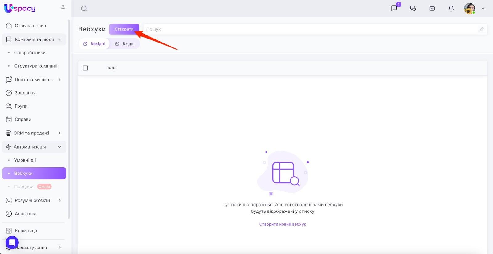 AD_4nXc3NJUSjfX7PLL8oNQYxcPzQPzq-V_ySiHFF3u4Ed0BAggC4yQ7lAu6wxriZsJG2_WRbi1BIqdUc3ecNkwB0qJ0myYCrgHBJWdh3cddaYKAjPVSPMil75XEueTDiC8Xz2pFmauxlQ