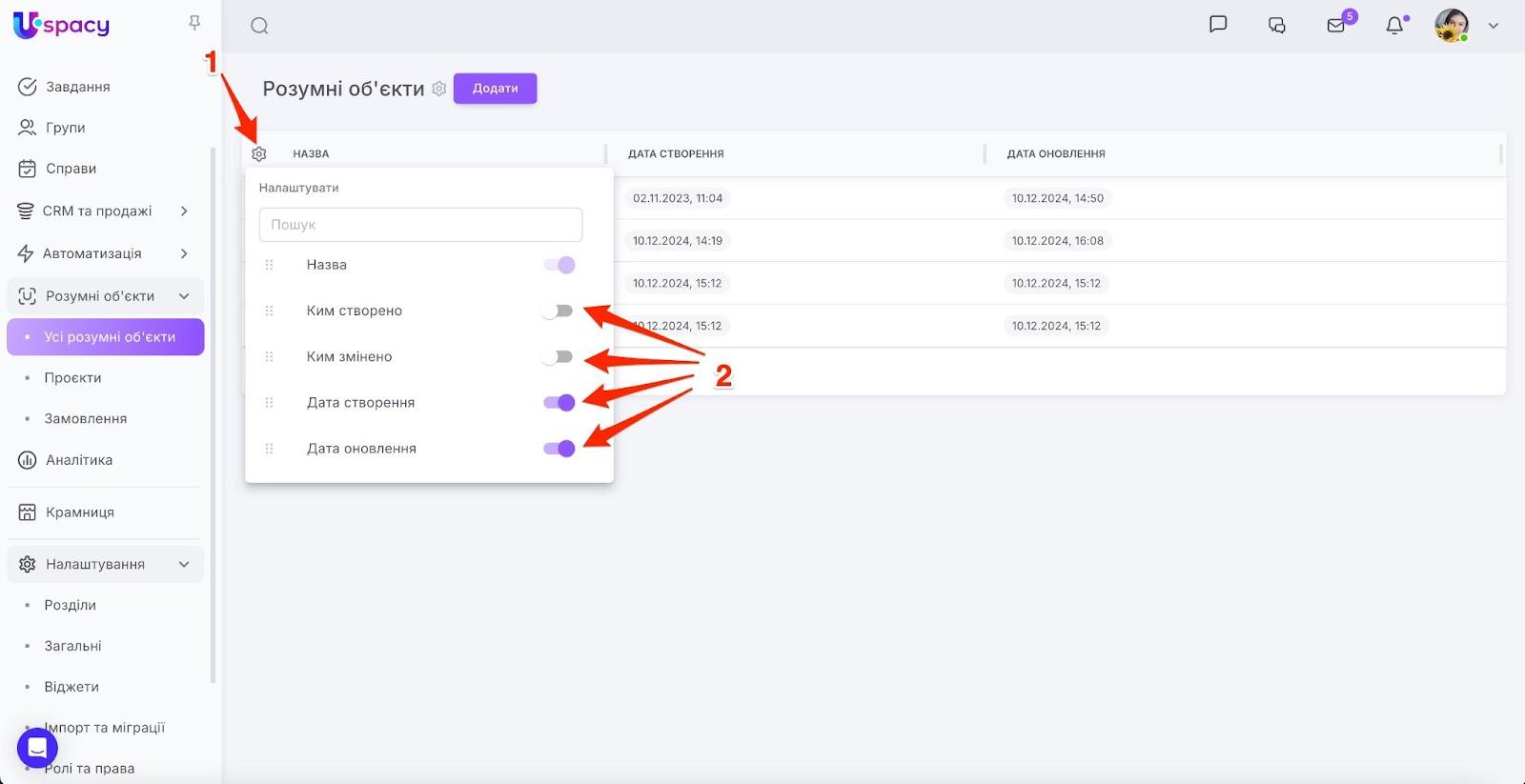 AD_4nXc3--k1GCRKMTFh634PuOVNMkAIGYZ7JwlKEfnoVN4udNIzkeIU-Qbjtq8fc2jgzTXBM-k33CQIWOxX_D-JomXfW-o0ZmYNCJ89YCdapuyvfOkkxVkCc7N1gUmilzjNZLO4GL9rSA