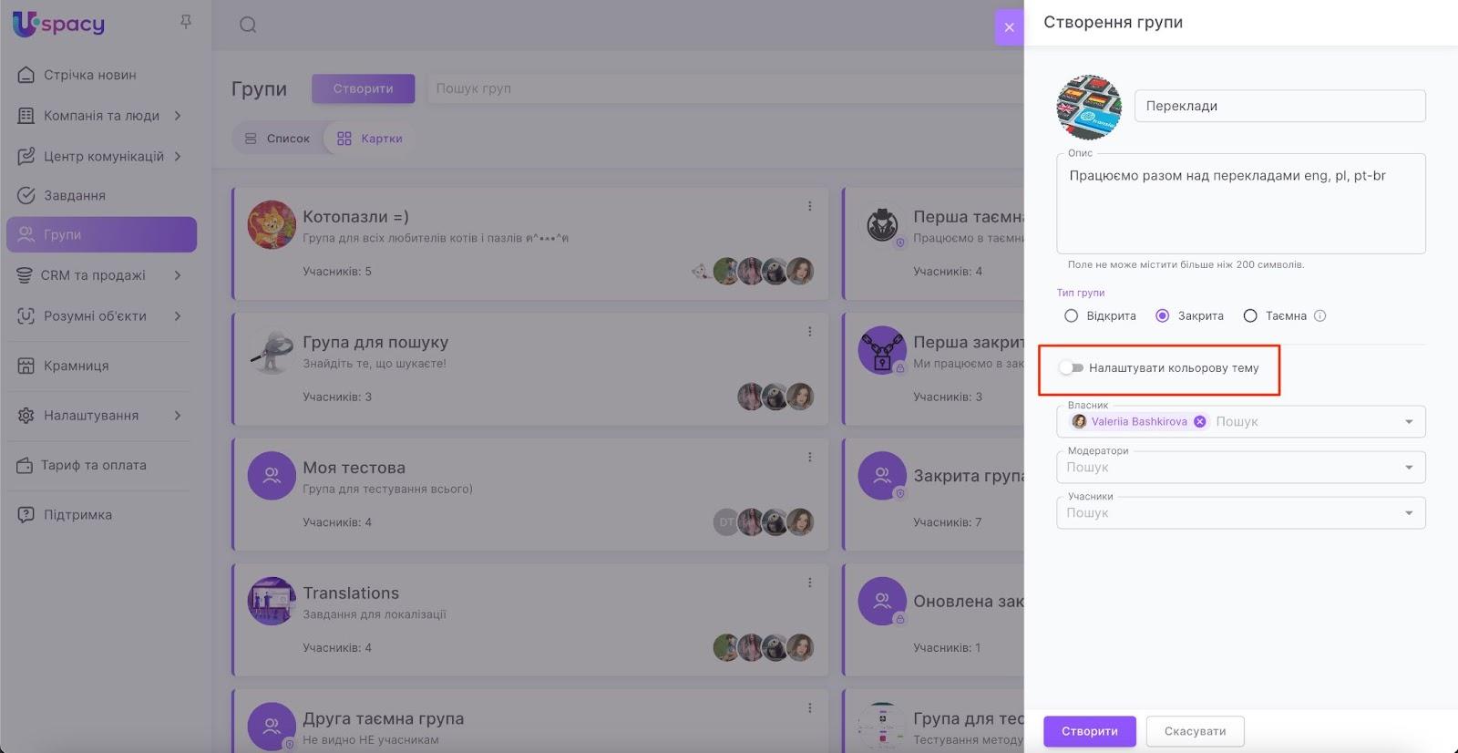 AD_4nXc3xCVWu0pQKXcG_xWn3iBAn8RAH-mFY814TZhOVvoCysx5R1_k8-MDtYtVGx9BFA-QVnkrrLycg0oqPPWuMOkORtg2qEF-eeSFbaTUppJnnpHAz2vznhmmo8tGMMkdBYatADhyScin1ehecL7Mpged-T1R