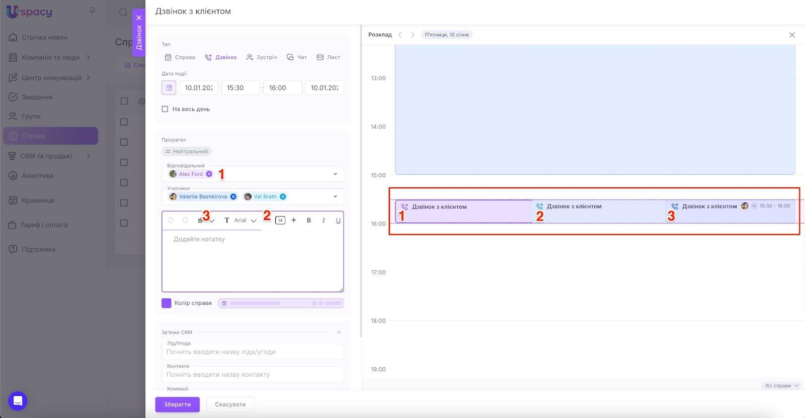 AD_4nXc4QbW2AV9Uv_84IWuF0N2sA6FVWCbX-5ER_TTcE-uFLY7ntzyMxS5MdQ10yBeIXFugiyhhPf-OMA5PK1AcBeHKQjxaMNZtt4K2Gt4dfm5hkIMzQvwdIyYZL1ZHn-k9cNLaiNb9