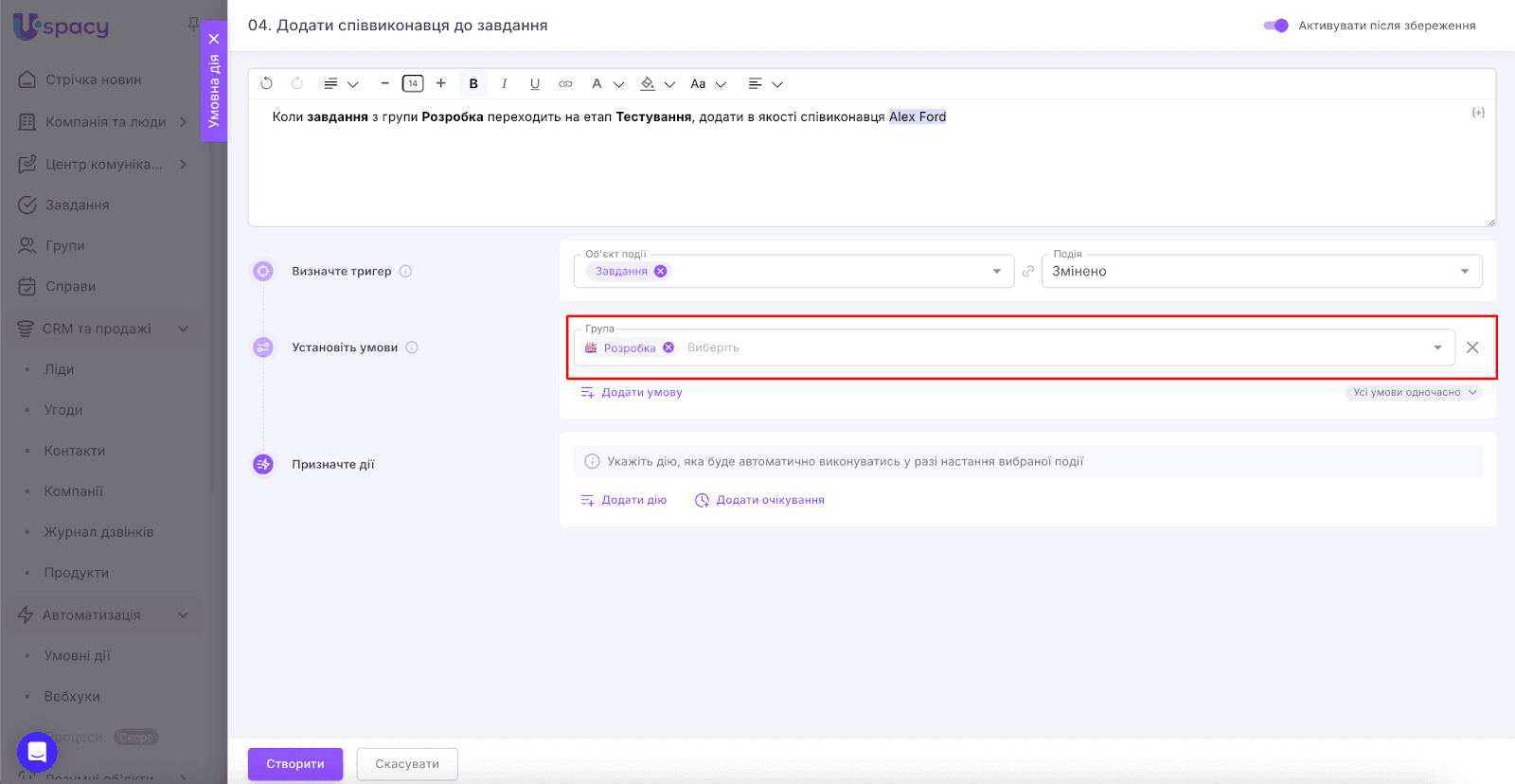 AD_4nXc4Qpfjdn2vJ4KNN1ma5zb54eP9A1hfySInoYUQZU3Q8I70z8KLL1UalxzA7Lfh9TxdCemPAUm4FnxEzVBRHiWx7NnNEgncyDwoHDsWlTqrCdGpsfRgzHckXC5UiDHs0Pkn6DZHNg