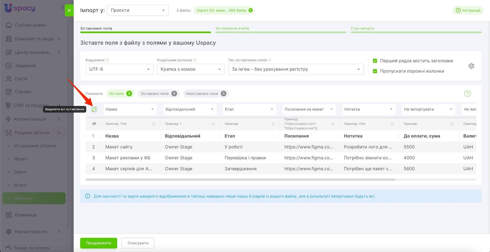 AD_4nXc4UltMeGfEyeyDRSR2HX-KLtzsjv28jcVvJCpfJrvTbADzlNoGU6C472psyKu_htgrzqDx4M9O3_q_wchXM8XW8Ul7nUcw-eRLuqKWbaZiU8k_SPwiFzFWx2veK1IQOL5ww64AfTTzEJoxhhKHe1CdFC_2