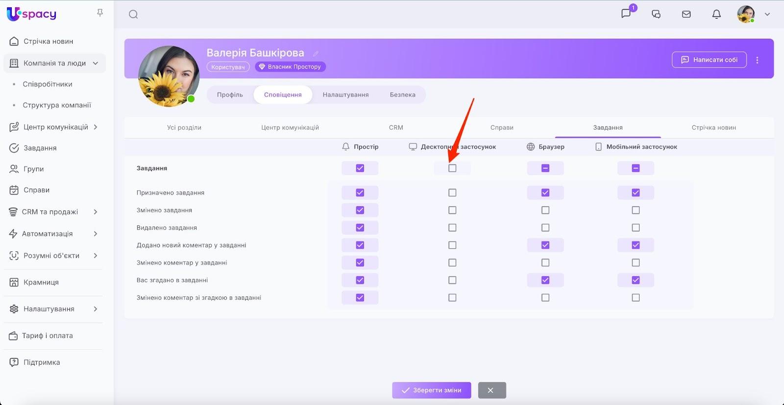 AD_4nXc4d6lgi8g8hyqA4Zny0-Bm6tpsXEtmHwLa8pM1SXK831jFLsRvN8g3o-EznEQFzk5r1LDDWF5sC58Ur-ixs0PSJWKlACvz7uh3z39ImlhOpsHzLoF7IzbjcoSZLOy92QSdAusXiRBCkrEyyfQ1vUldJZQ