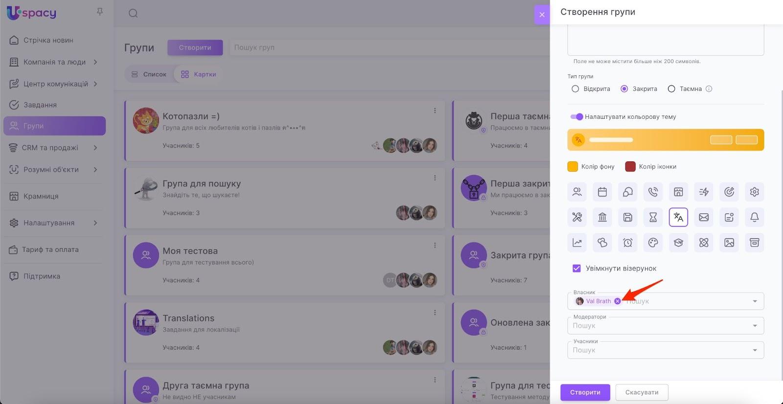 AD_4nXc4s4bQEH7Y6rTLSjIGLj0MqdMoWaWtTSzX0116IDGsv2cxamznT6r48RlSa5H48iqiW_oLSwuDSbb3iySUbmmQgw_zV9k_lHufdECyWwNWn_GtSOm3OWLnP_QLWp4pYFzmbd3f-pEYPlGj3oV45z4LuT35