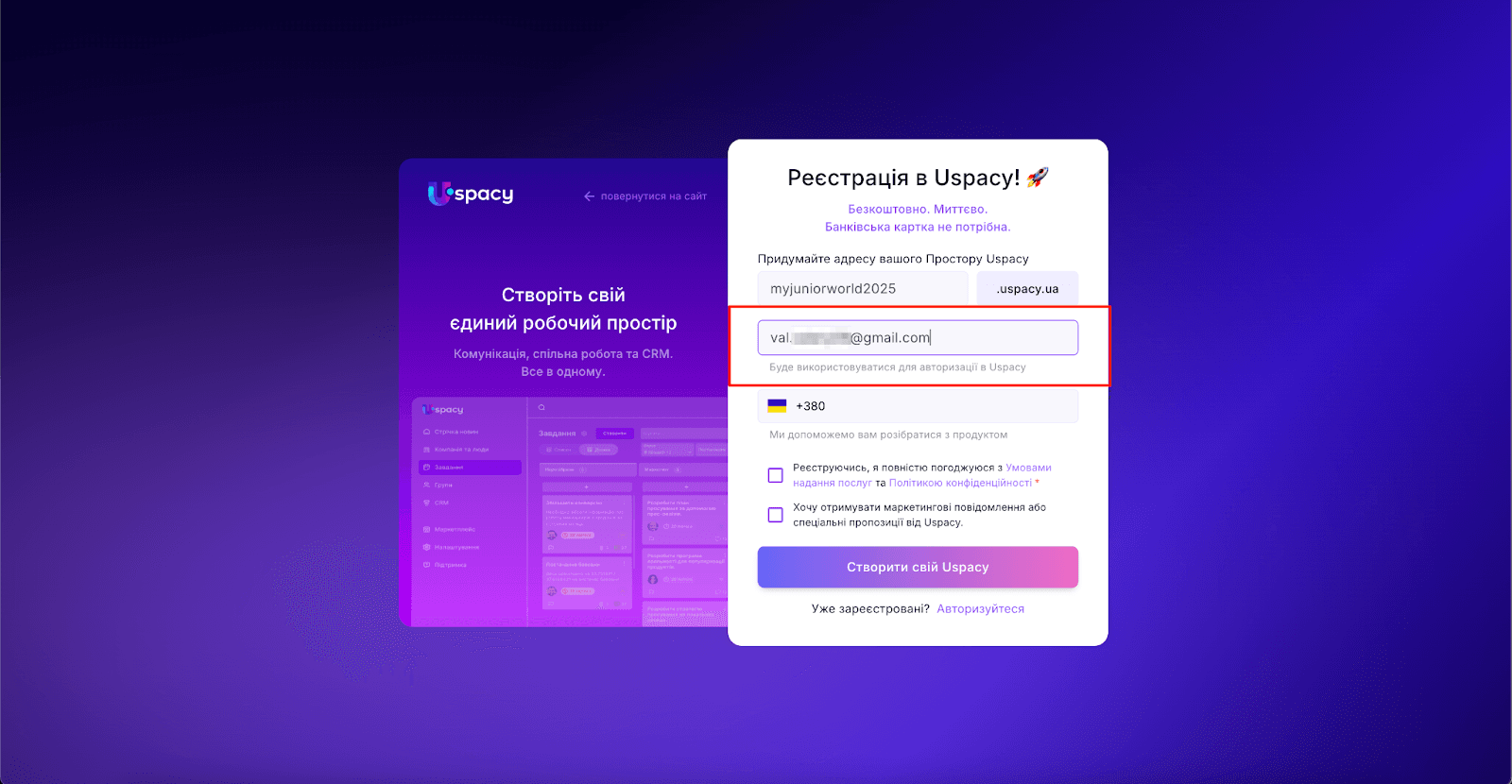 AD_4nXc4wZU_FcKTdAz1w8OzeSc7b11ADBfL-abTWpvukqGZIocpXXlclL0GFIJvZBGuJZgbxYmyzteAeK3huXnnSu4eLSo3SMaVEePmt3TCZqo8w7qs4U0Hkz3X54VbN3q4000j4iNF