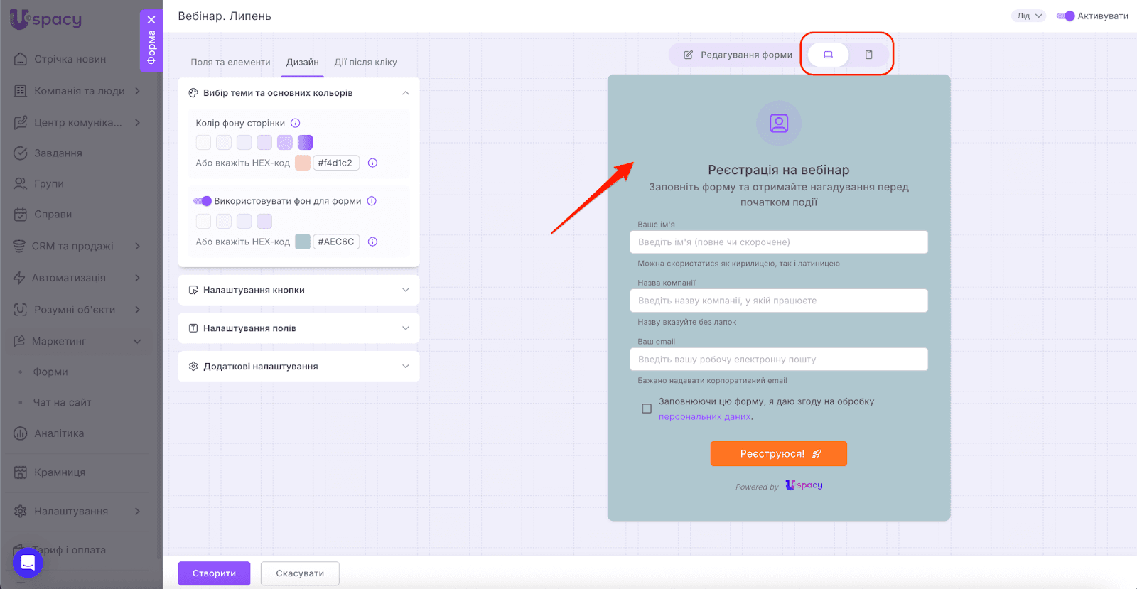 AD_4nXc55UUnK26NmrHCXUQrl_YoZ1QOeSDlz8_nQth8PMkKcT65LV9t0fpk6AnDL_h0rEdXpBnfnEuj6mwmqWKJMjg-LmS8OPXiKIfDXm1WJxjJIelbeASv-Y24j-jbhownrL_Rb4T1hQ
