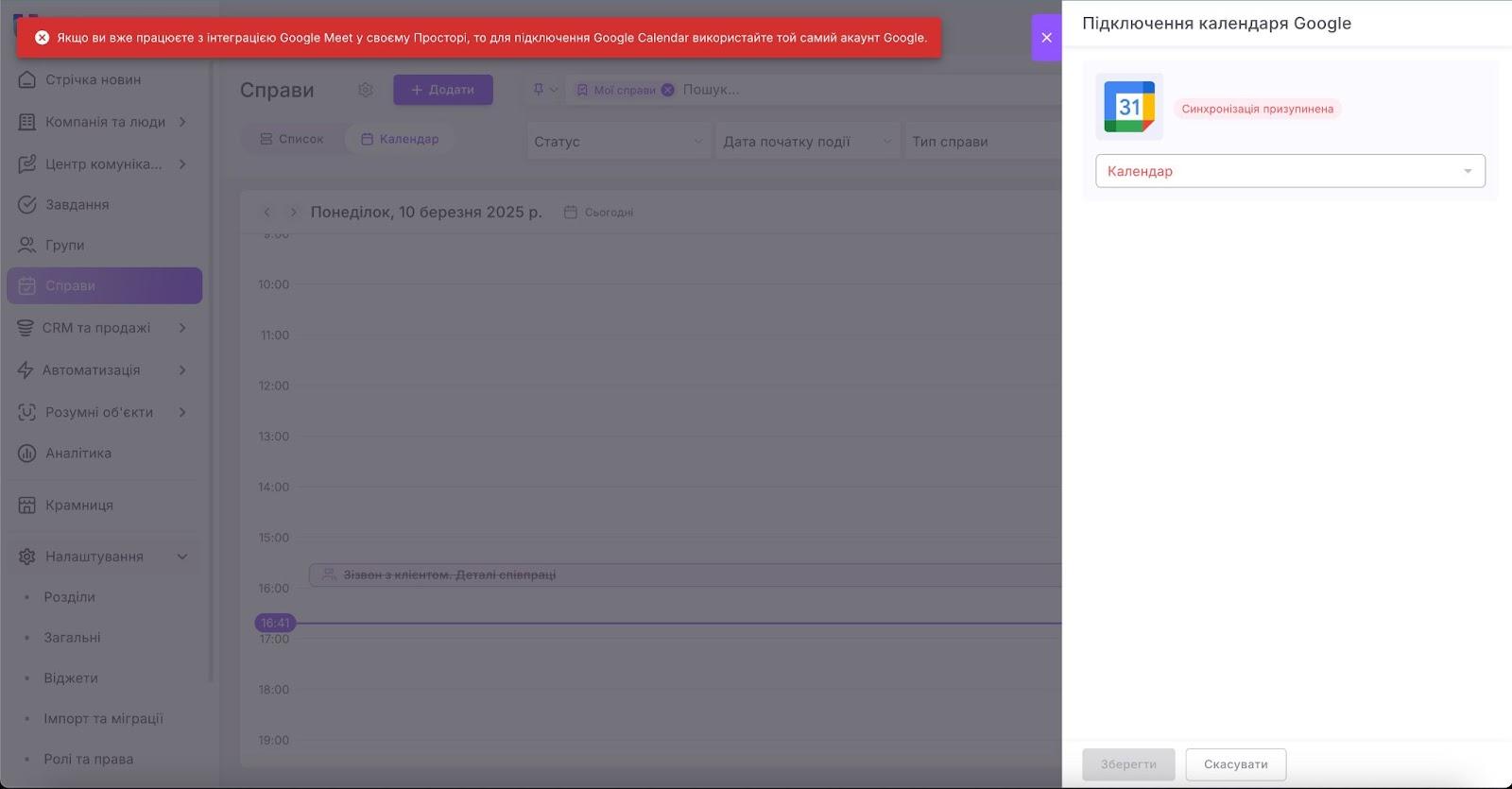 AD_4nXc5Cz8Xx3s8PQe5W_WtgxLWB61SZu6xFzyRp6p8YplUIn_bOoctNOj5-d3zRtfn0TxcUOD-9FtkSwM5pR_aY164rdzQ4HwZmTJyrdeoM2QdxfDqczg2DTyK14e1F1xq4_LnZ4jR