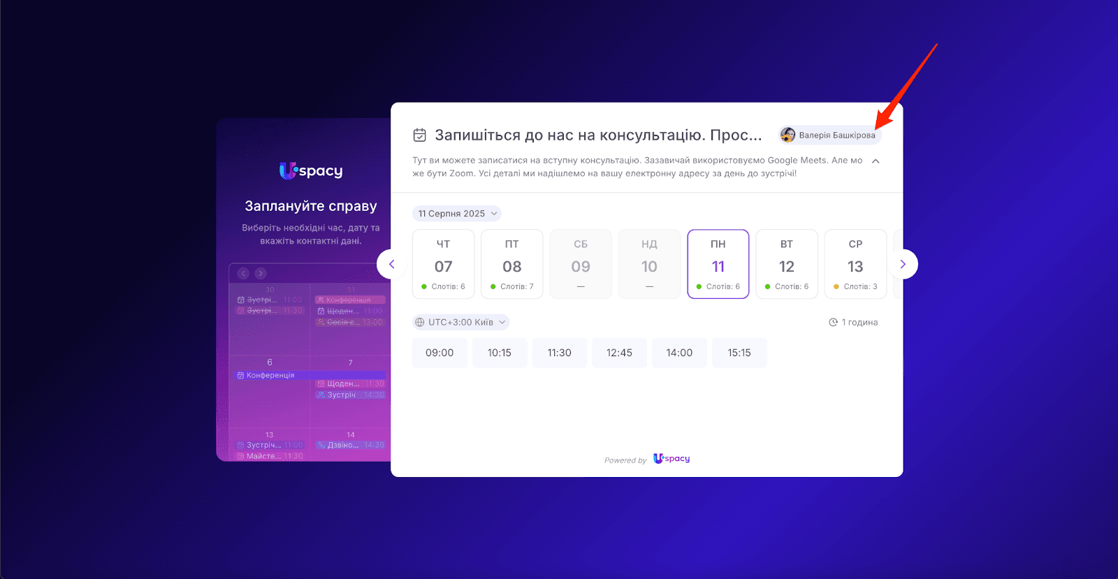 AD_4nXc5NRMIx5oa6oXc2OtMwHIEdM0yLQaiCaLxKtOniSrysb9RH434AaDz0ujq9R9XAUInZqE5zFW9f-bq1I0CFFekfVan4nTpPfLDeiW6E4mcRijfHuk-LBHxxgJYK3Ypujqfgnl4cg