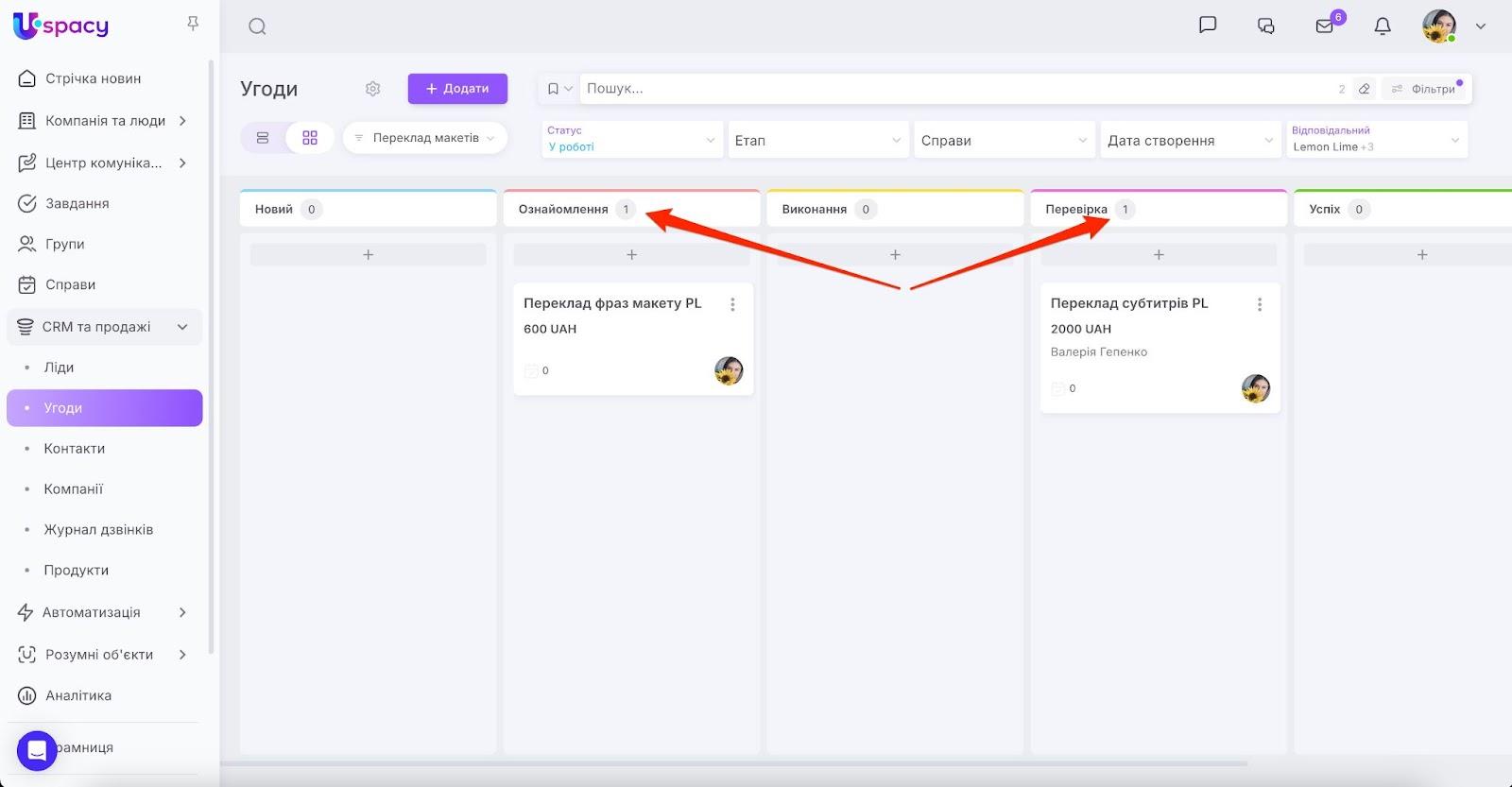 AD_4nXc5Q7SLaXbd0dlDHmQCi4IF6iBopOvePQRrnoMspo6jyg_TxyjsqC-yU_GvdC40RQvmrmX35DgEo_qNb94gWp6iWhXdXGFfdkgt0uvmdxfH1cynJnCtRKhkxu0-uAYzMR0UnoifoA