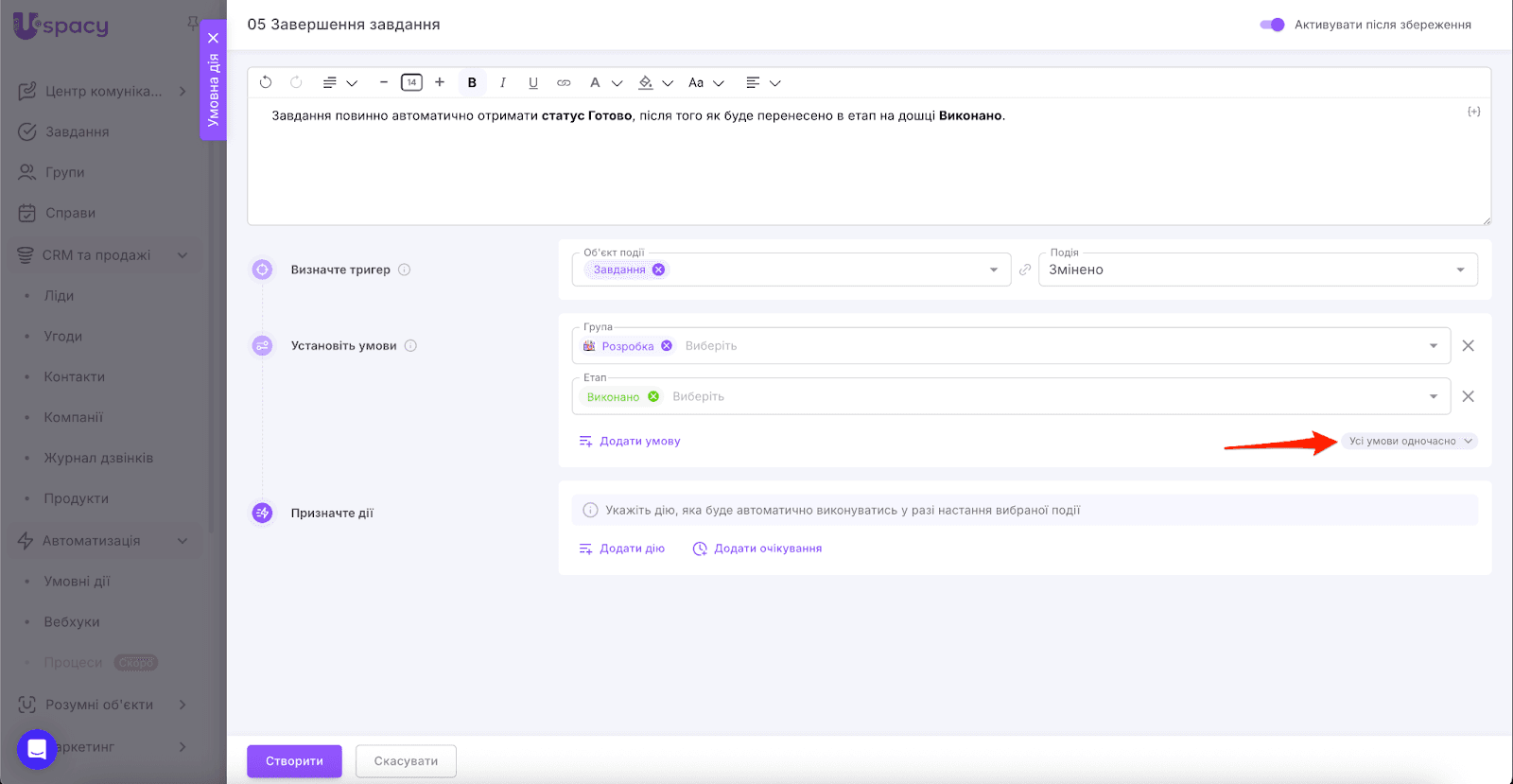 AD_4nXc5iCCjb54F6njkeI37ZOHTalV4pfifkwZQUDyh4prEc1A9YI-KCtM0LyV48IiNDak4UhMo28U1kTkd1BdLGqwcEMfhPF9Iolyq6uUHhaJegfxngAKZKyHxeUKOARwZqh3KWpwWVg