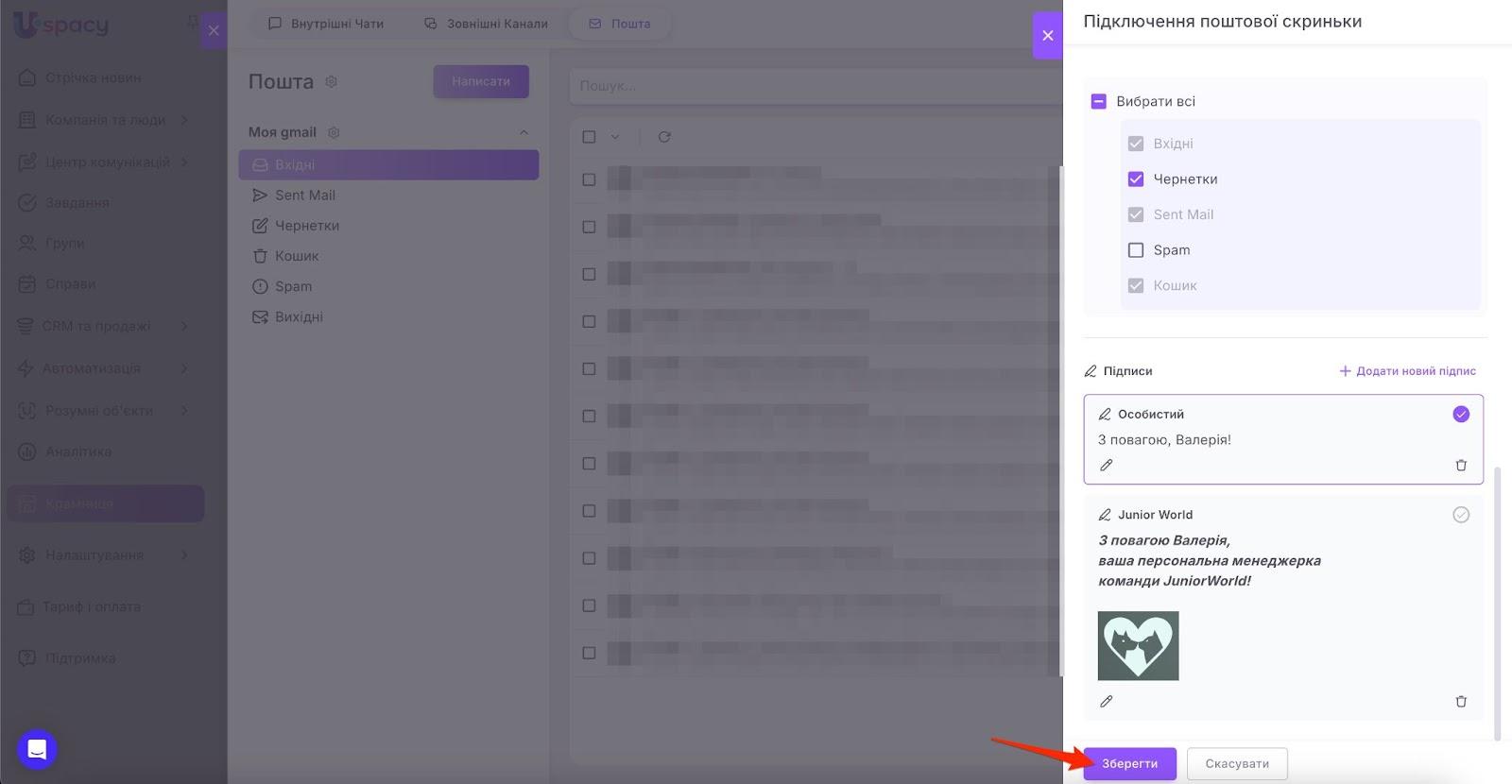 AD_4nXc5sn4PhnO9TorIjQz2Ia3CRBQs6mVeP4tmE2pC_kzuX2JpdyBm3yYSdEkHifauxBkbAJ_dwBu-bnW6Aawjt5weHSCxTbt3a1rG8wLpunohCiYG32IQfEpxqxxn7ifn3rZV3RjabQ