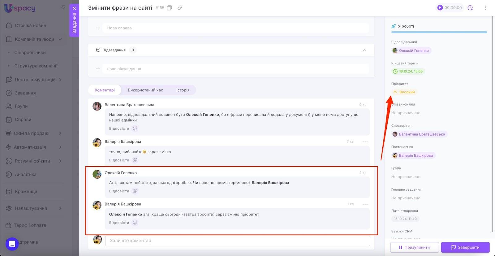 AD_4nXc65iSyLiPmlKRhXnTOIeyDaPBT6yRAbOqTPUuZgc7Xg2U7GzDG95D4Wzmn9zoTfpK_G6y3Kle_jZSjio6I4hiFM7MBpYSs_7K77q0aFFMEtYa4QNn0hloiLCw1bobt9XWo0wBbRI5YkkSYYZno2a1-Am59
