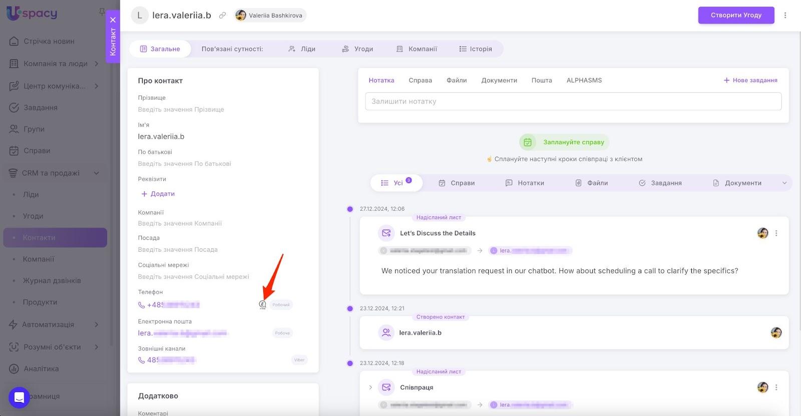 AD_4nXc65nkSgw2x6aBiOWHdXHz1itr5iD2HgiEUxNnwOE6IsplRDqT7u0IL3dyyrHtCHYuv_T1e_0BwZrCWY5AfQgICiECl9x4o-pZNz-xEYljfLIc0OymoXmbHgWWO125fIf6mjzBLhg
