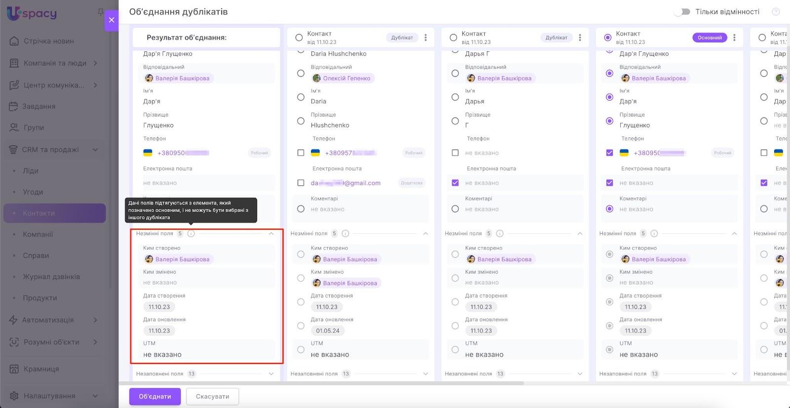 AD_4nXc6gm1y2sHpsNiC6nJiKh4w_vnkriy6LJiCwkCGzZes9aG_p-_ME9_omTRjUUtS5Xy20njZaLxYpyVX0434NNQQMQSMTObYLdDEYFI1ScgFlkcLbLw86B-U6ZubiqxCUBz_Q3pPGnOBbAV6Y8c5bWisrrV-