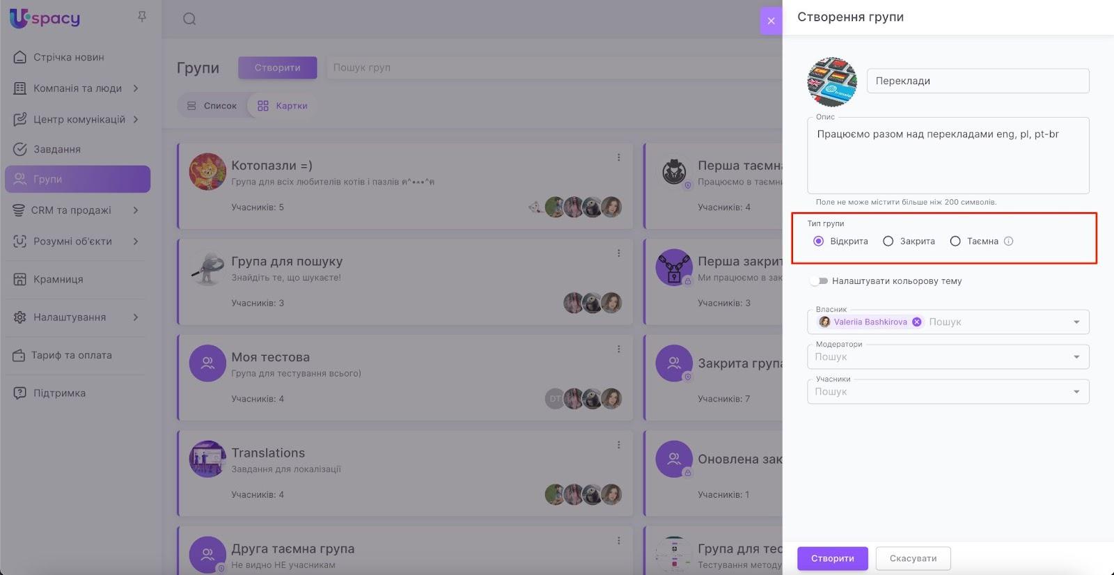 AD_4nXc6mHayG7MbQDV-MkOUQNfjLU5UpUKT-pd4ydTHwn-Upxb_fCcWO_wnlRJLhRENk27k36l1354eLs93nQPUOeQFShldl5AGypCwhDKgVtzLRAzC42bv5LWxO_L7IJBBBOU2VFEERvb47Khh1xrEjtW7PcI9